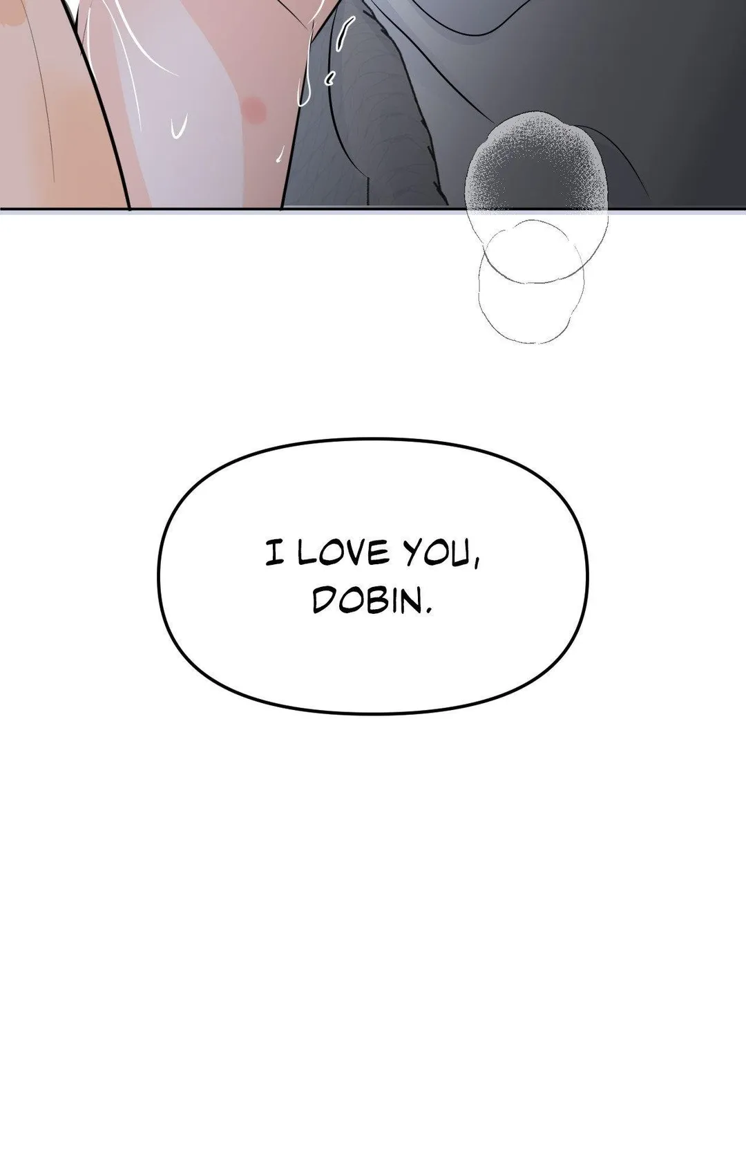 The Boundary of Fragrance - Chapter 78 Page 75