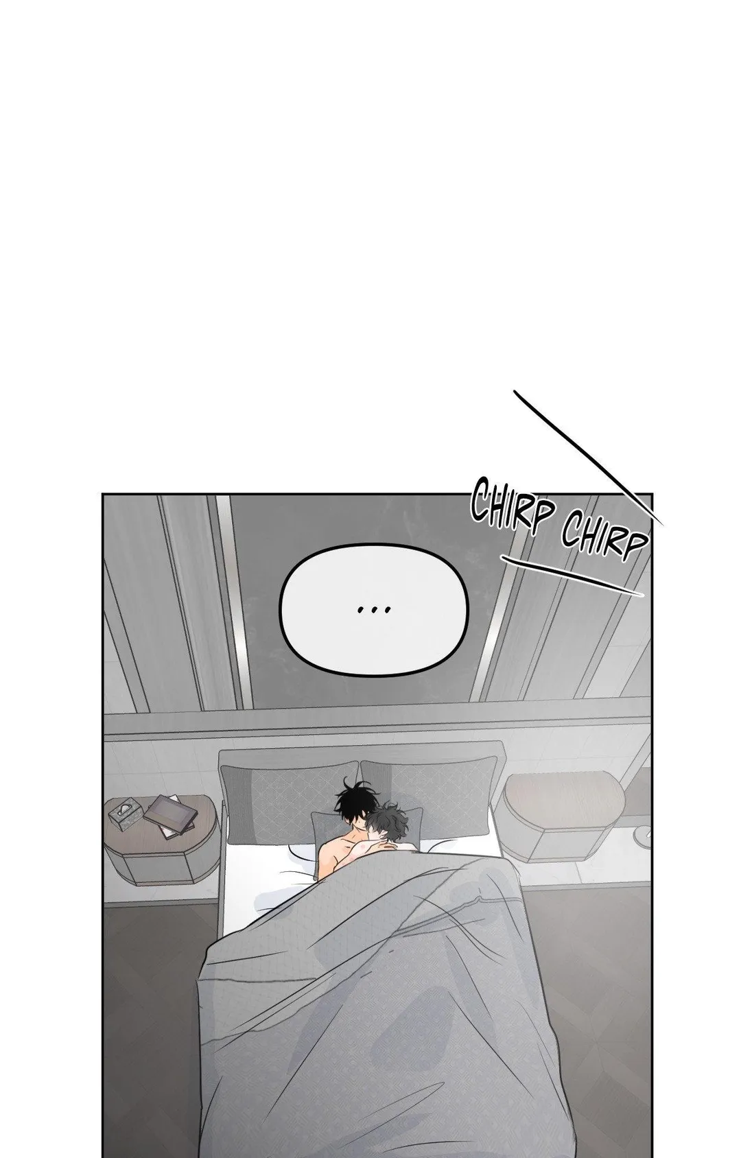 The Boundary of Fragrance - Chapter 78 Page 84