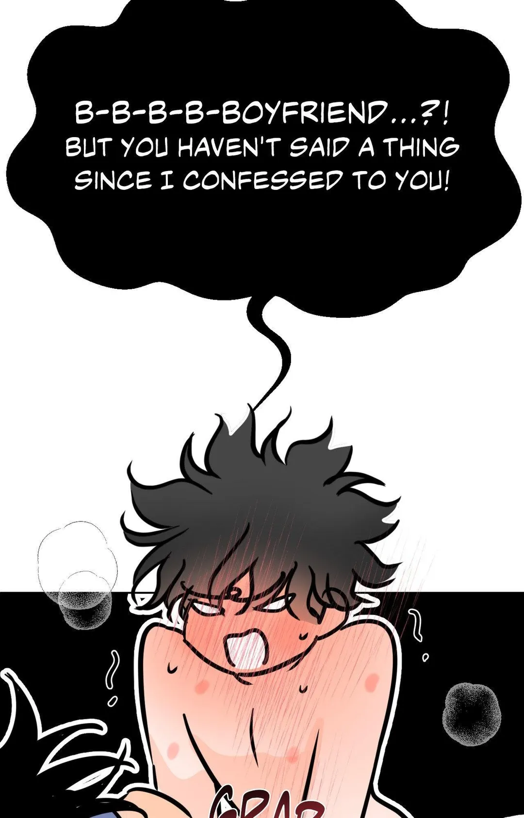 The Boundary of Fragrance - Chapter 78 Page 87