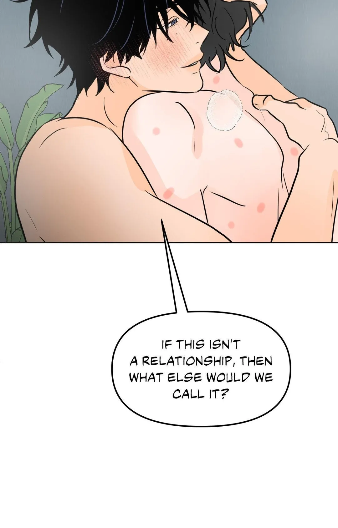 The Boundary of Fragrance - Chapter 78 Page 92