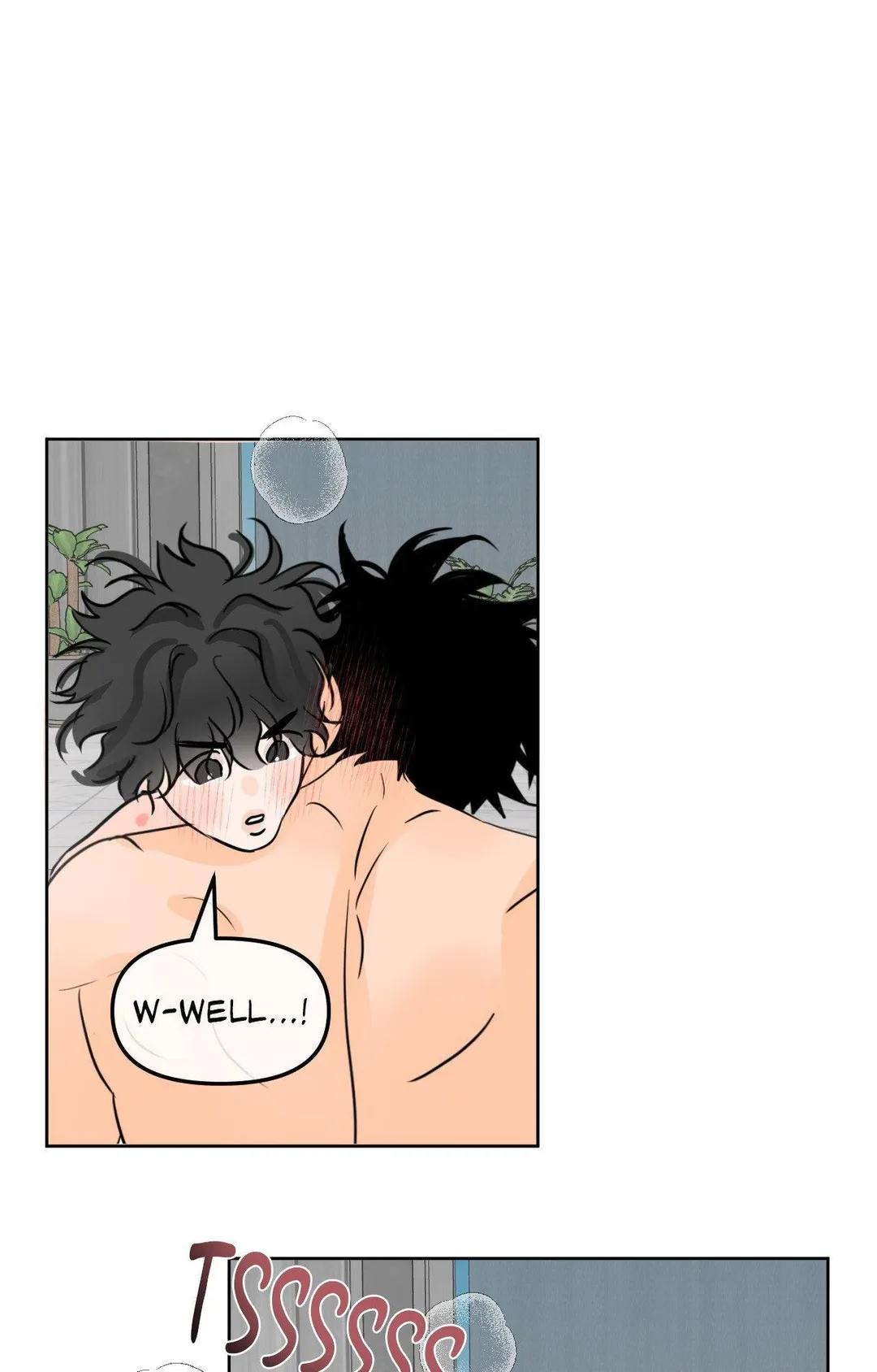 The Boundary of Fragrance - Chapter 78 Page 93