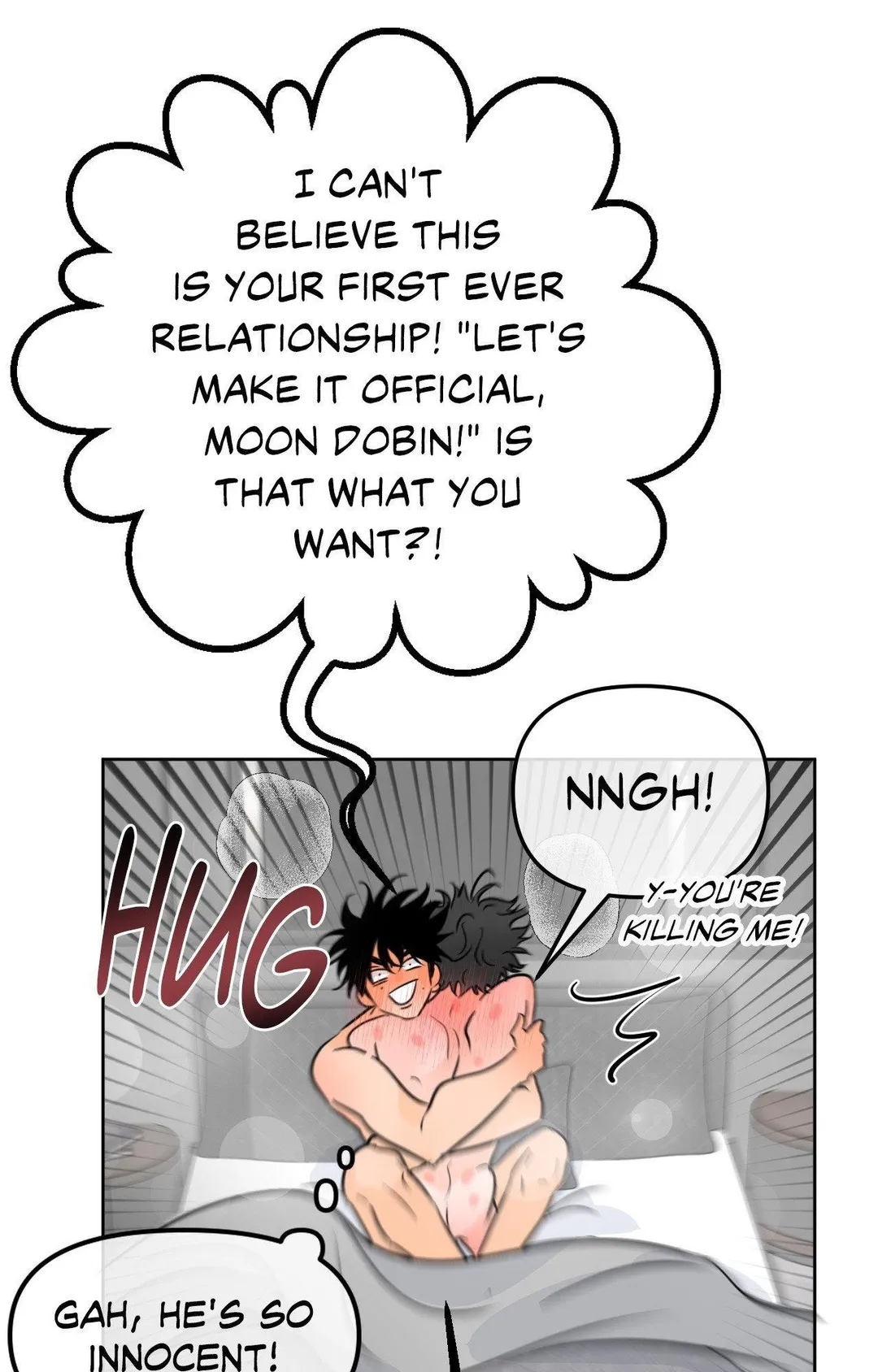 The Boundary of Fragrance - Chapter 78 Page 97