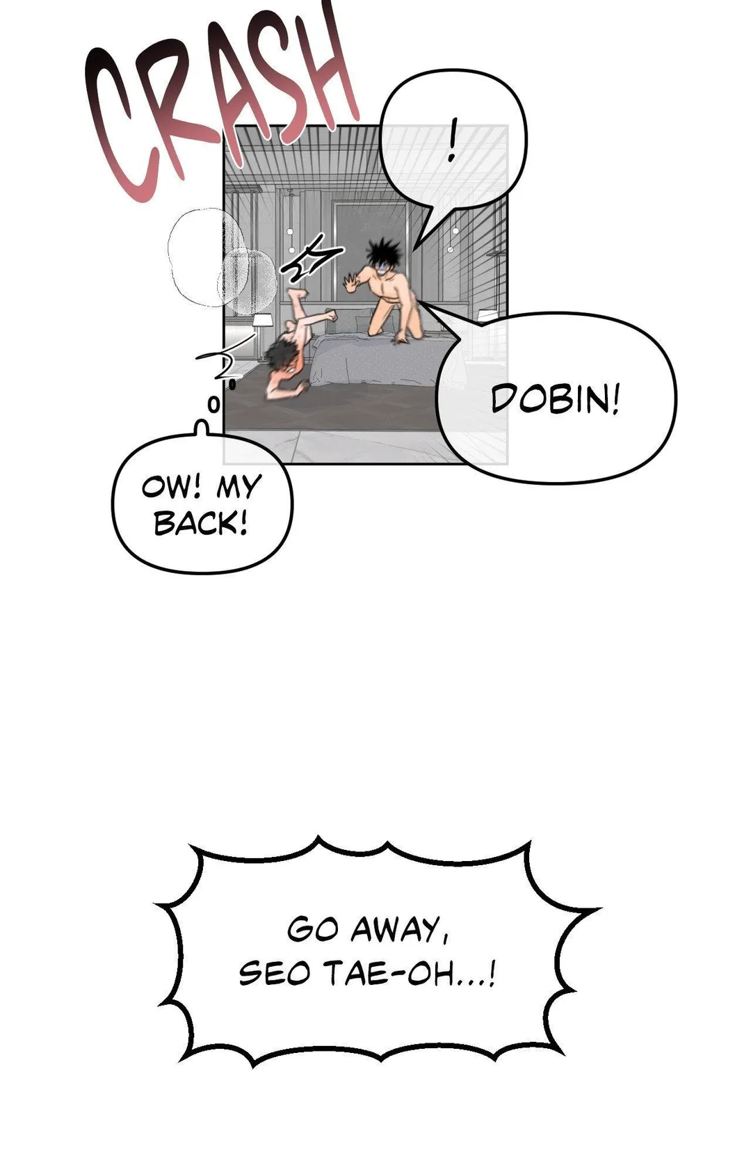 The Boundary of Fragrance - Chapter 78 Page 101