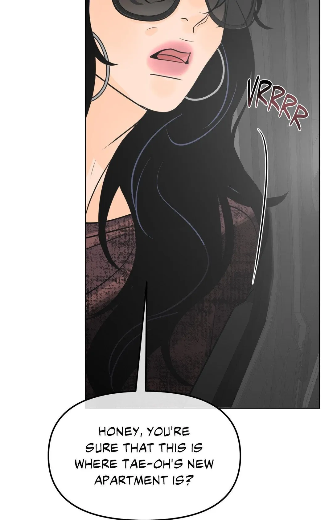 The Boundary of Fragrance - Chapter 78 Page 106