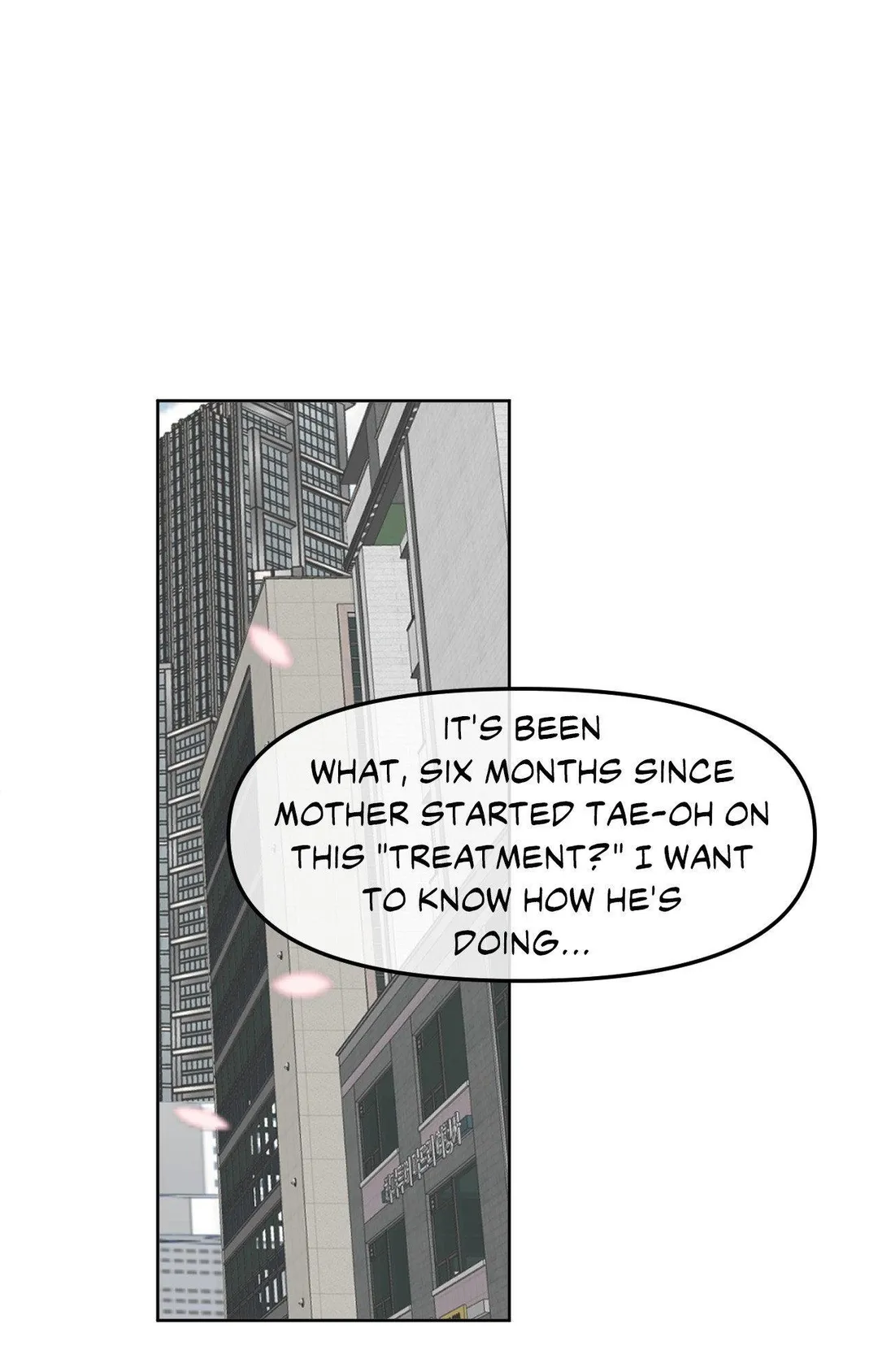 The Boundary of Fragrance - Chapter 78 Page 110
