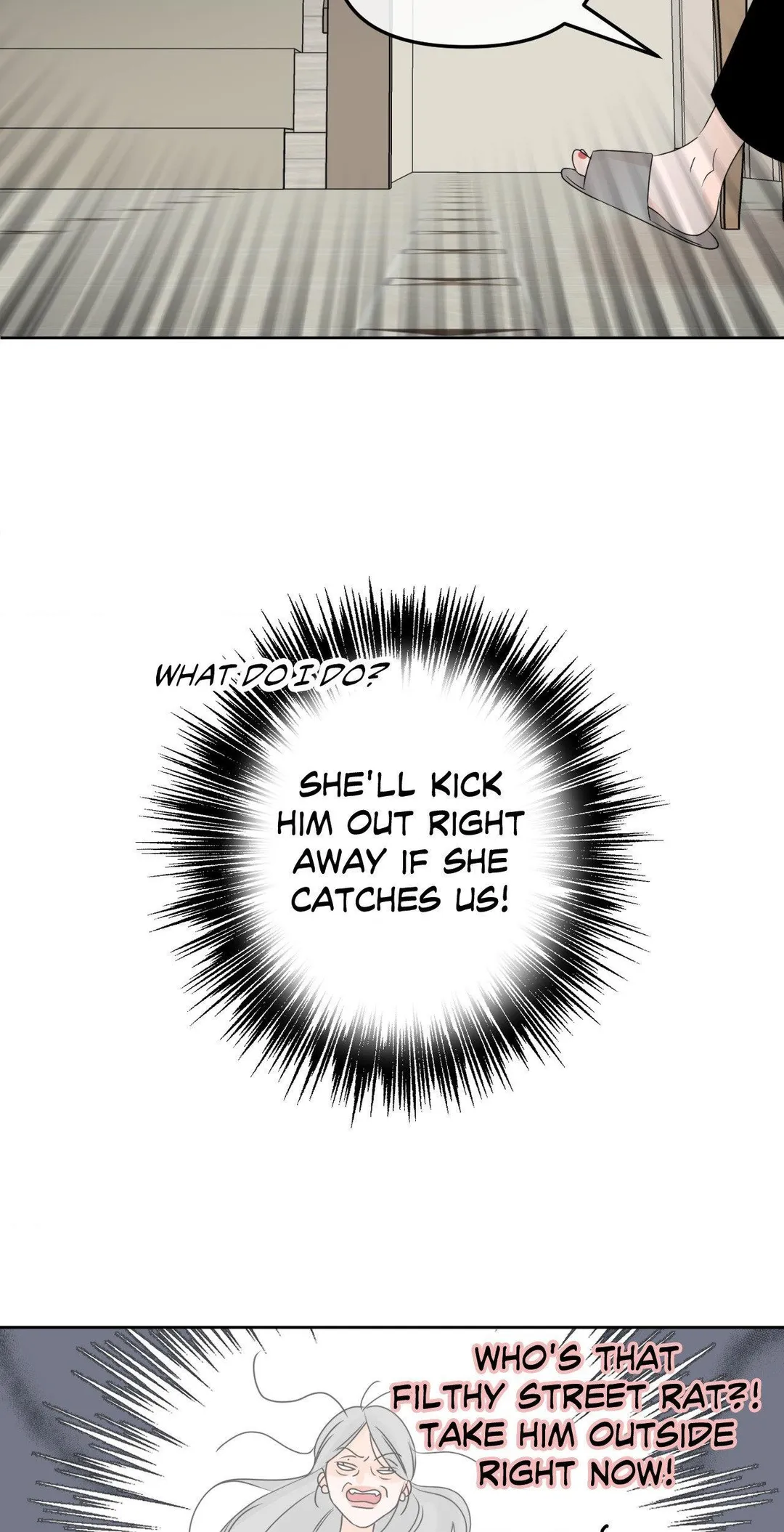 The Boundary of Fragrance - Chapter 79.5 Page 5
