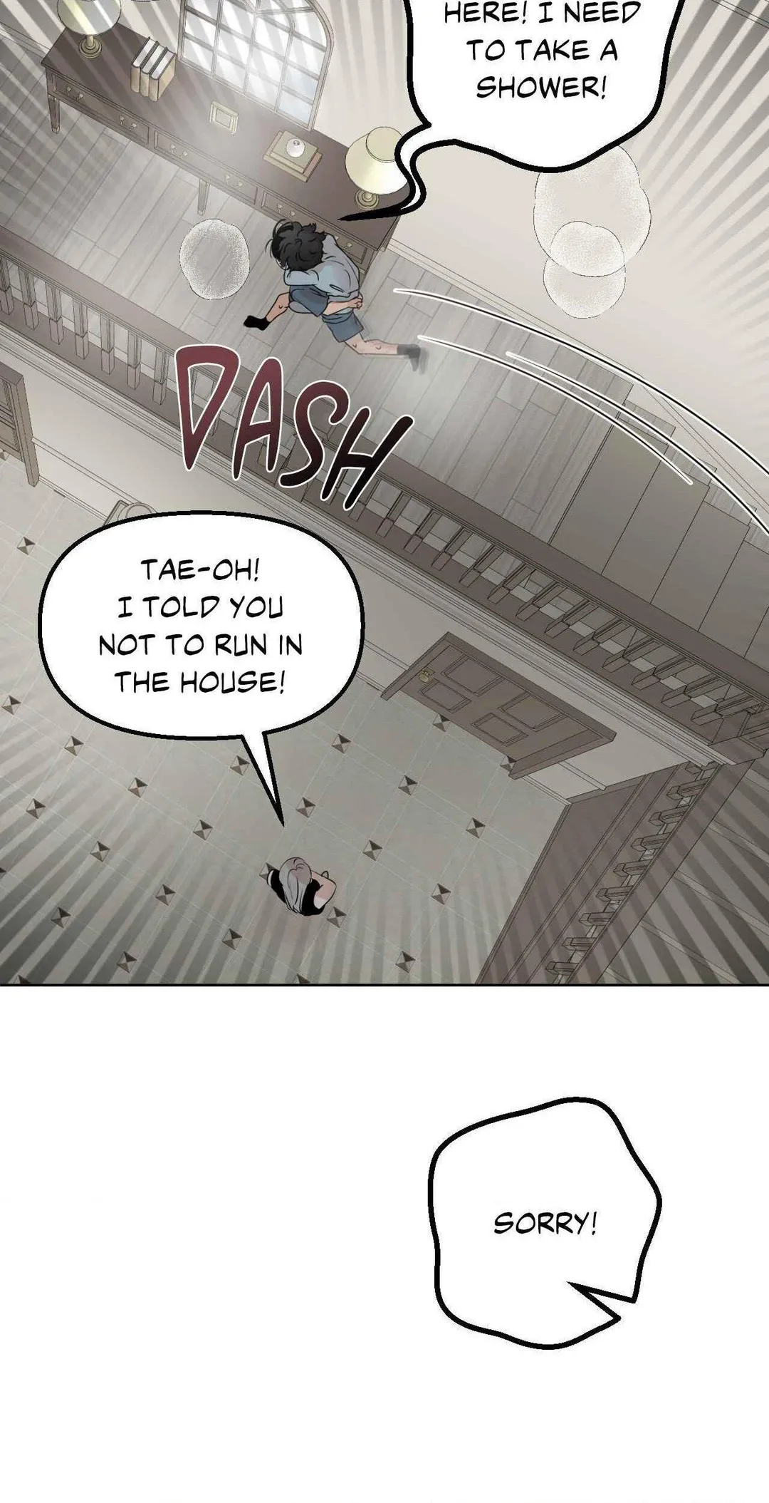 The Boundary of Fragrance - Chapter 79.5 Page 7