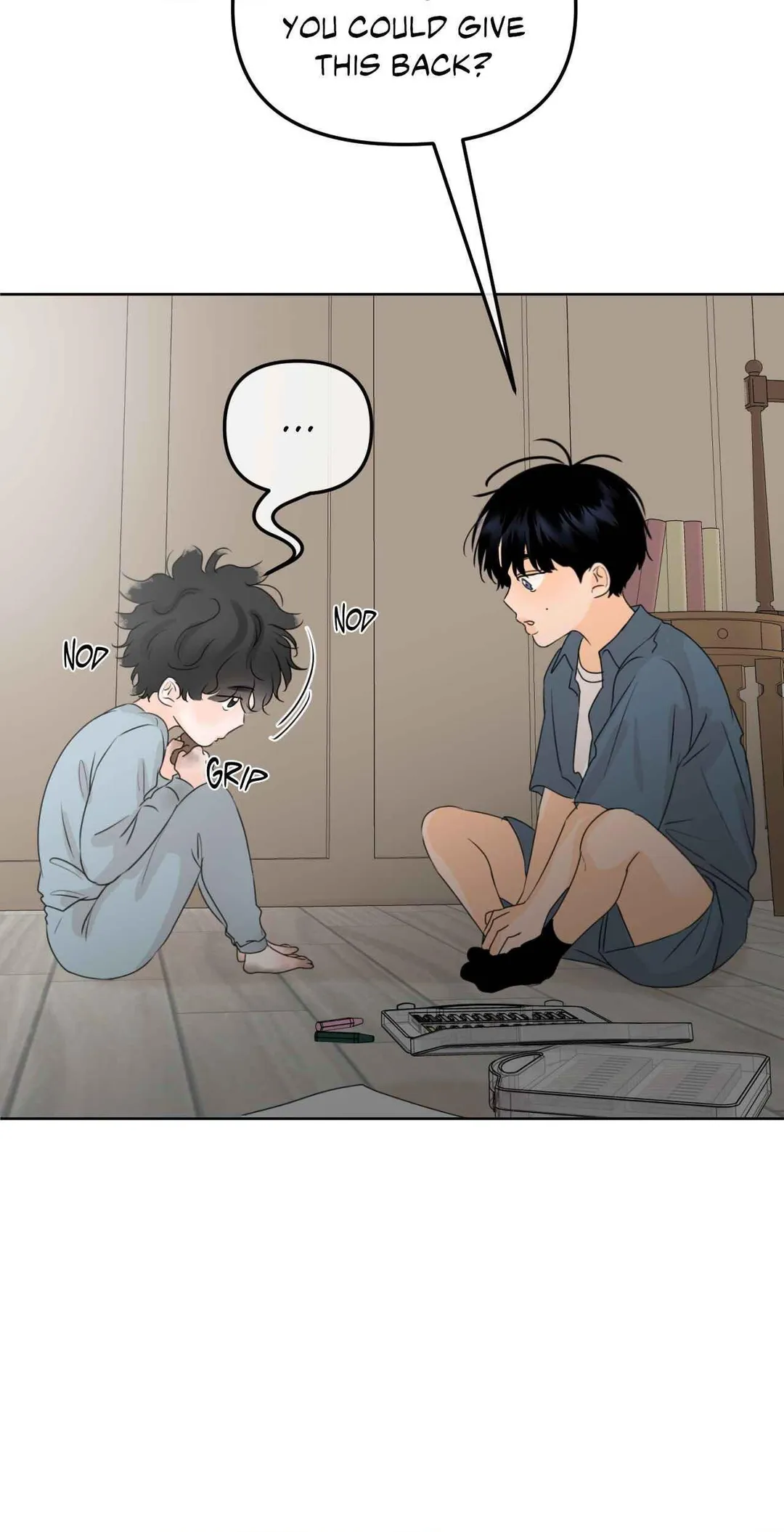 The Boundary of Fragrance - Chapter 79.5 Page 25