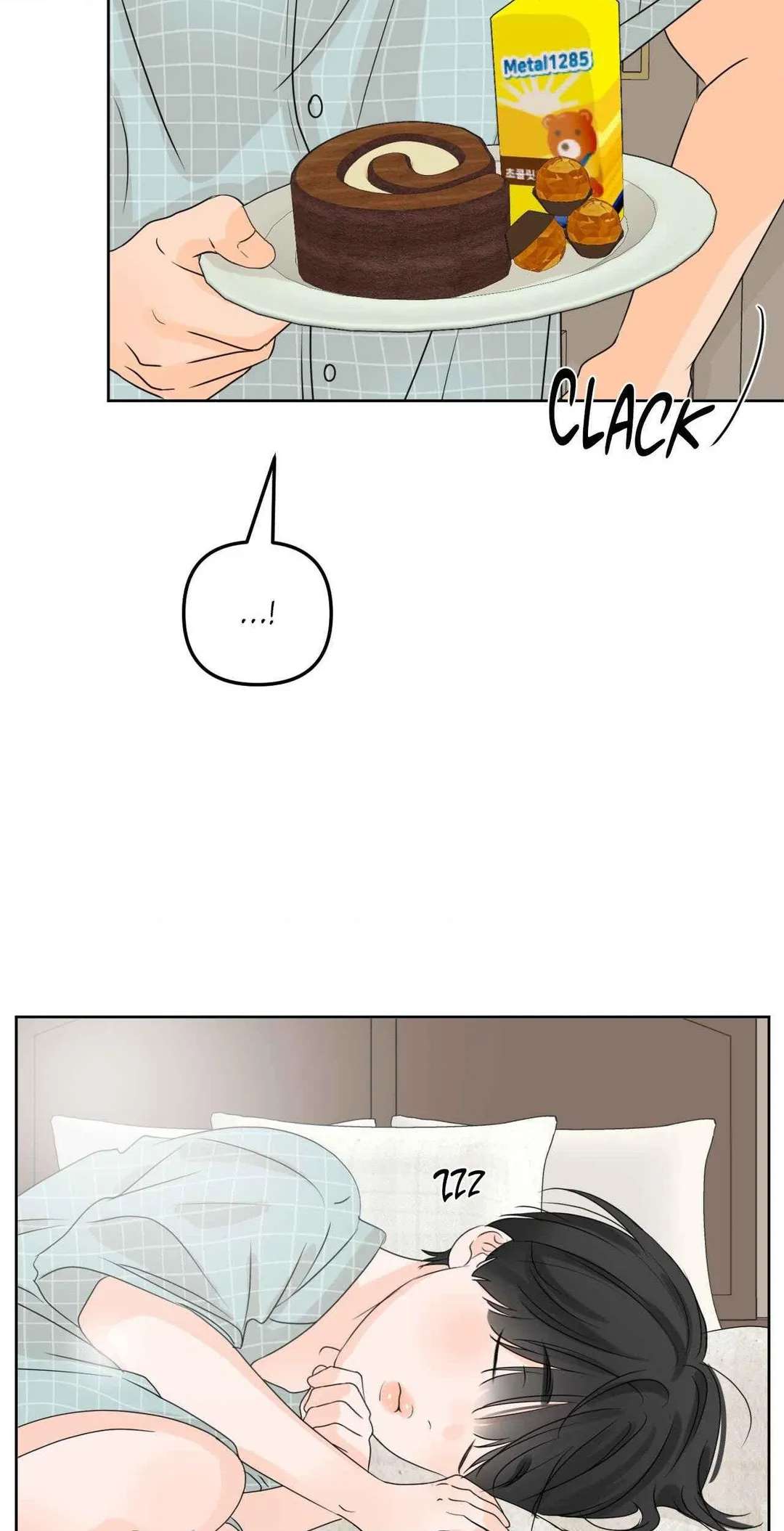 The Boundary of Fragrance - Chapter 79.5 Page 61
