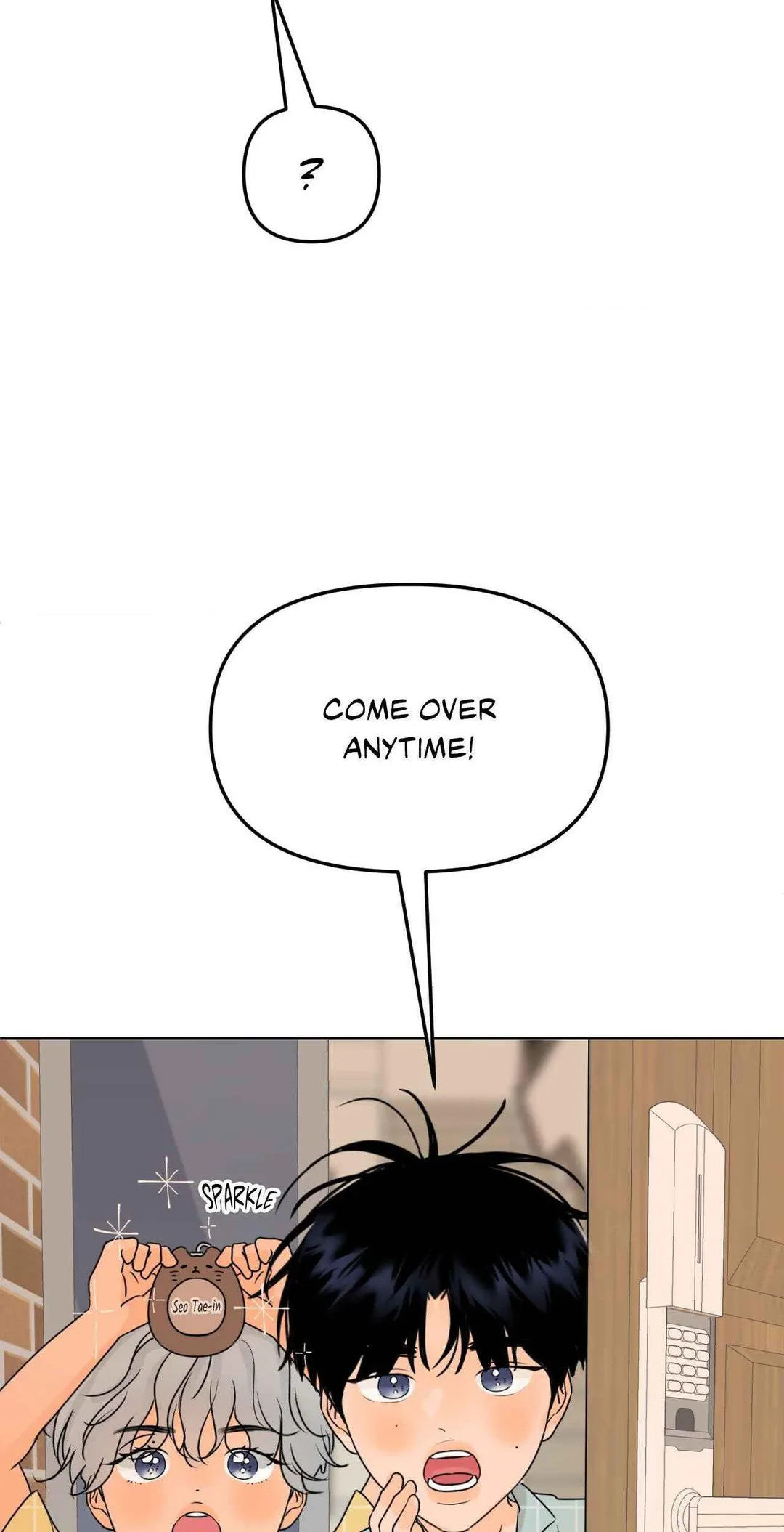 The Boundary of Fragrance - Chapter 79.5 Page 71