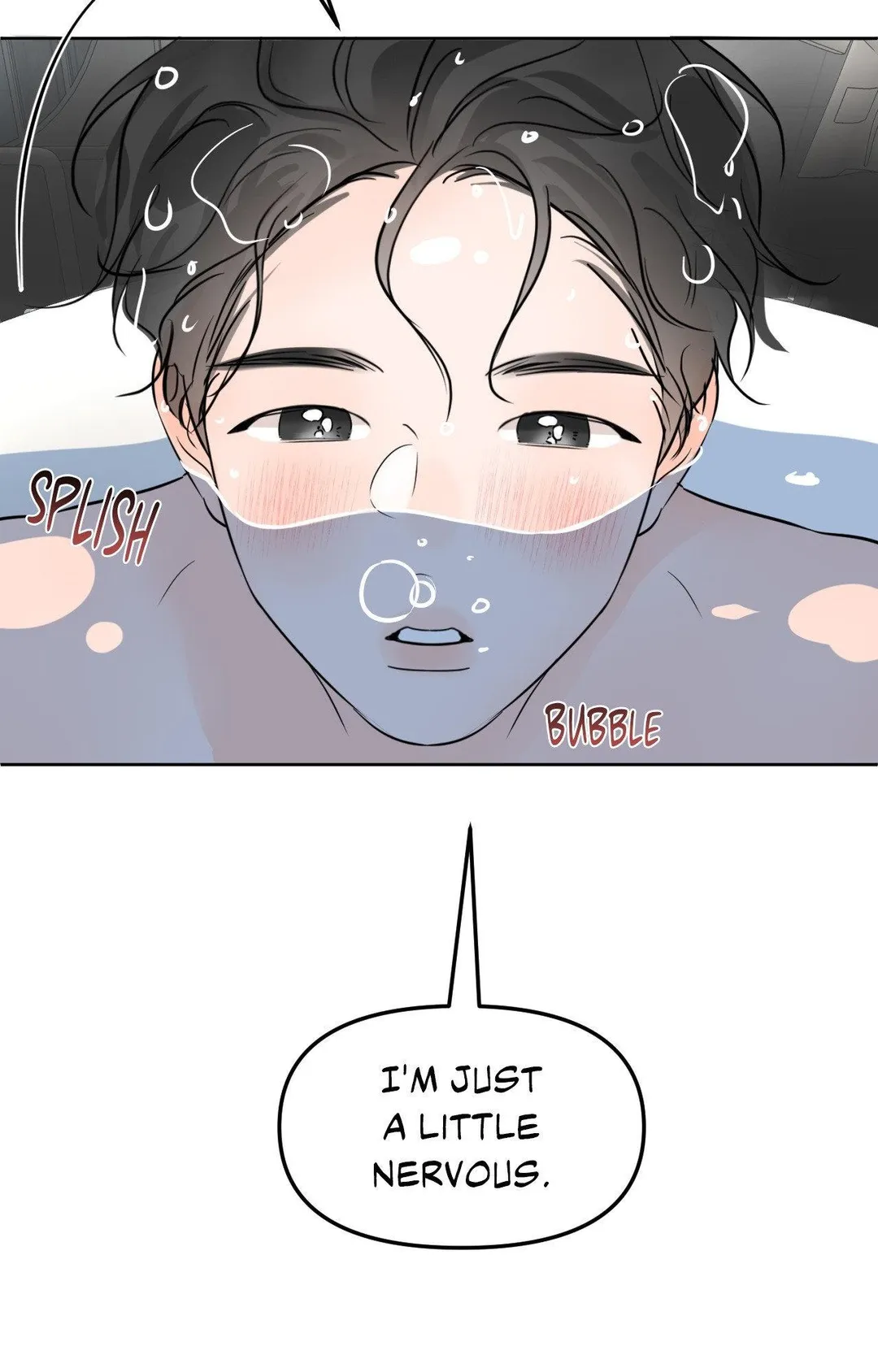 The Boundary of Fragrance - Chapter 79 Page 7