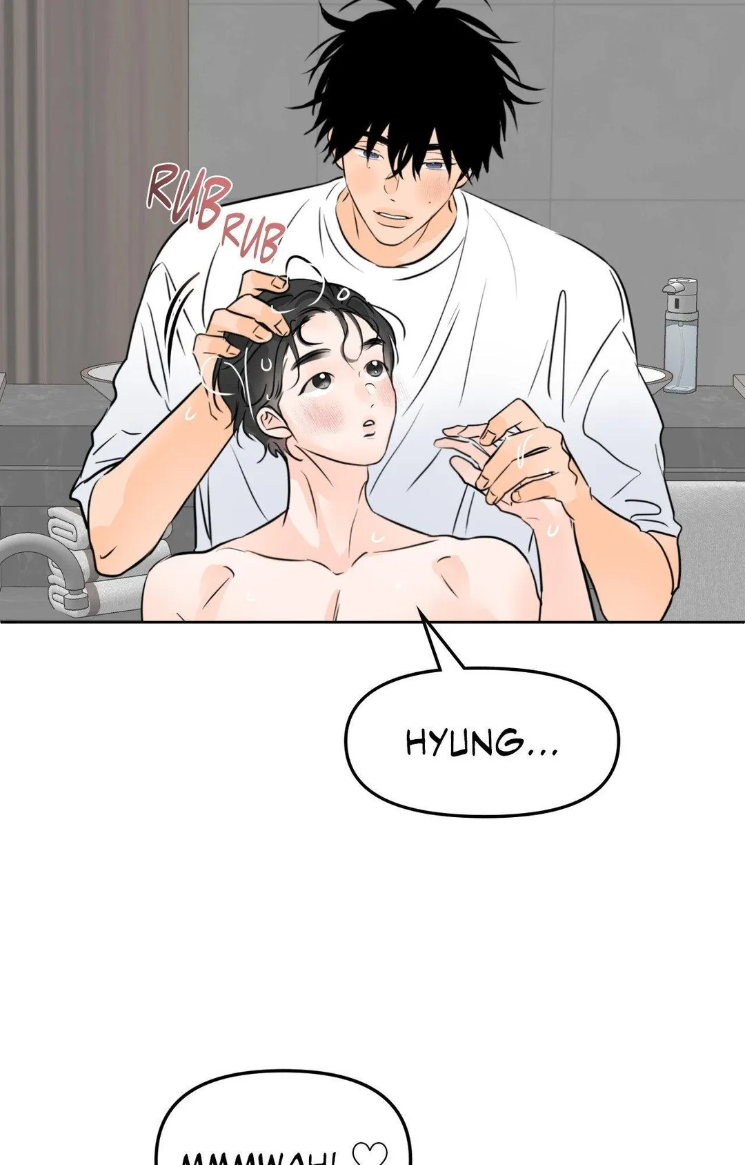 The Boundary of Fragrance - Chapter 79 Page 12