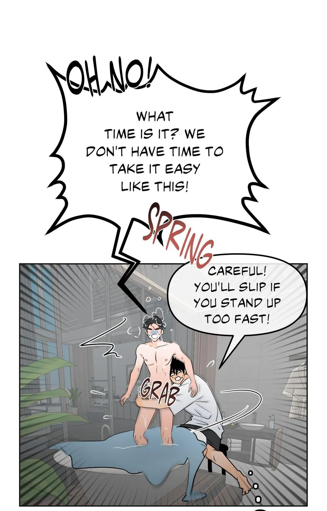 The Boundary of Fragrance - Chapter 79 Page 15