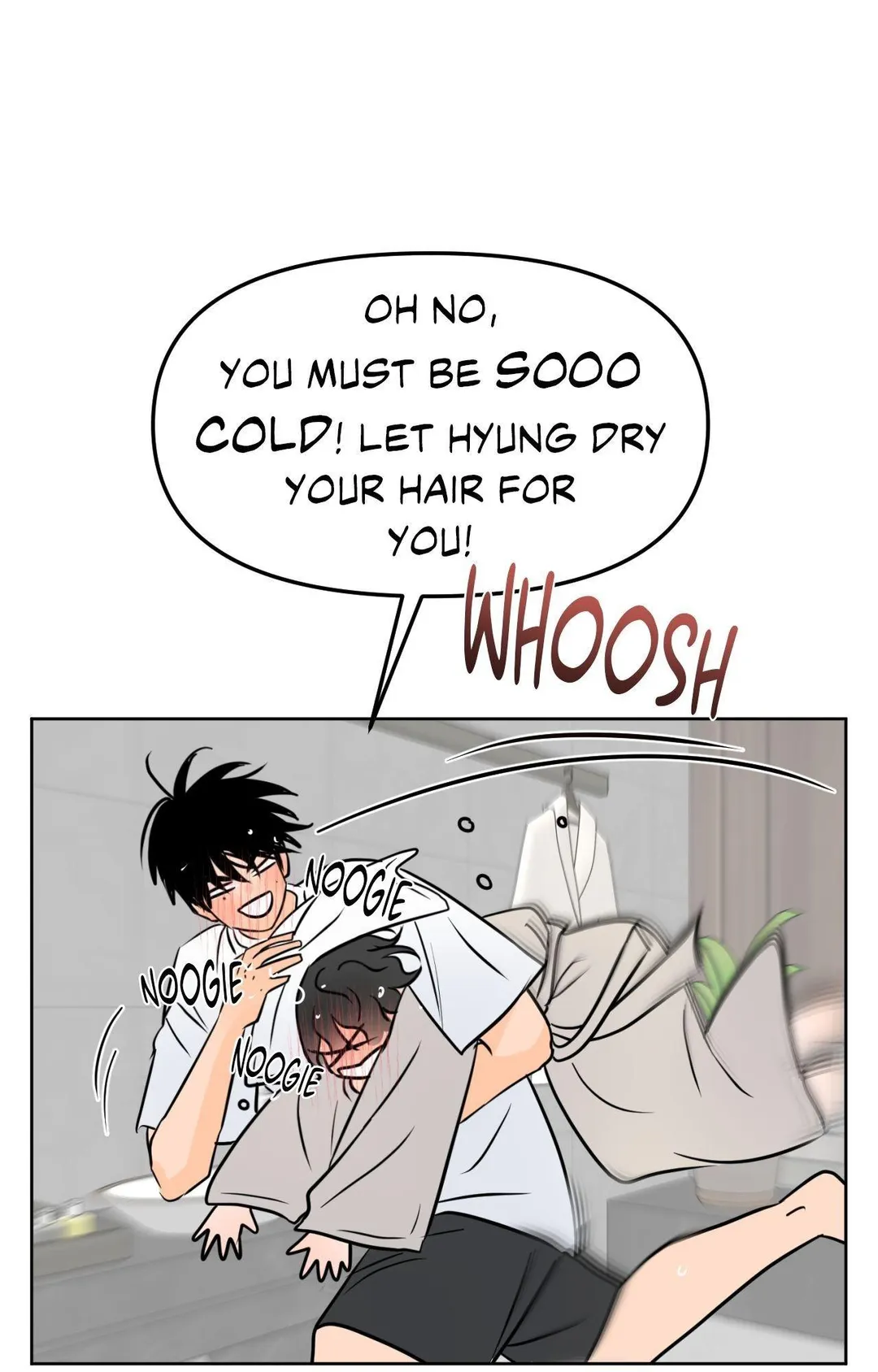 The Boundary of Fragrance - Chapter 79 Page 19