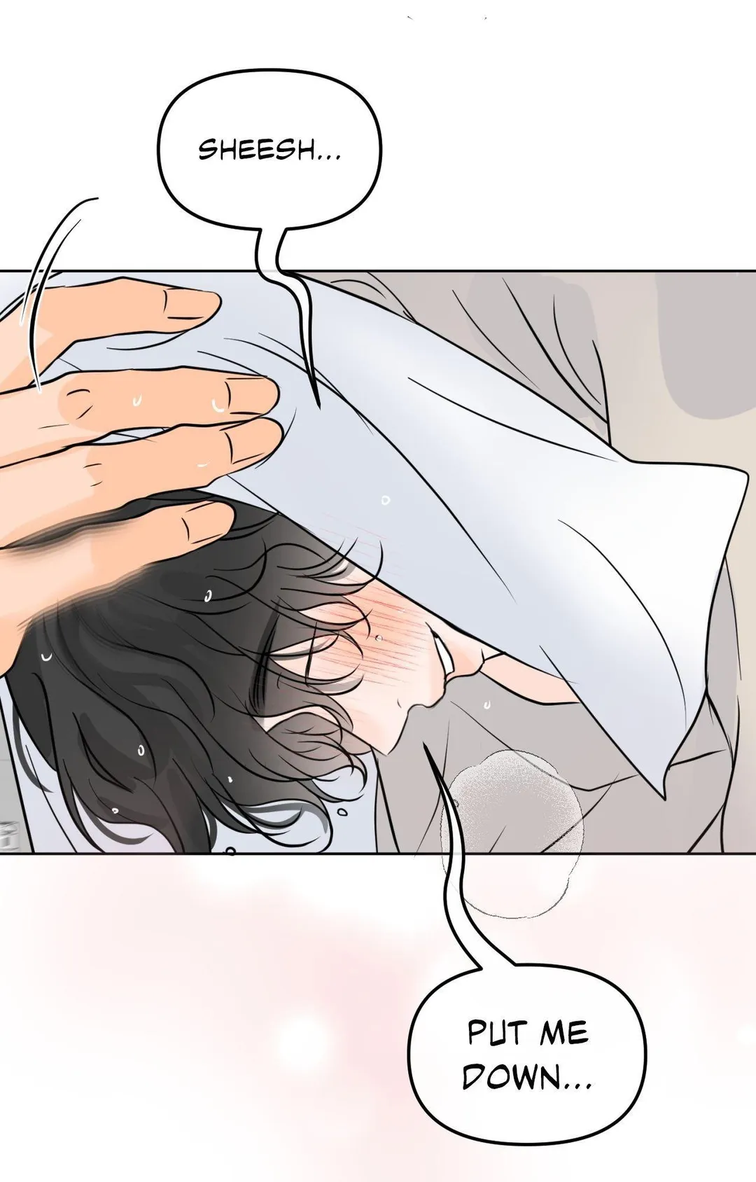 The Boundary of Fragrance - Chapter 79 Page 20