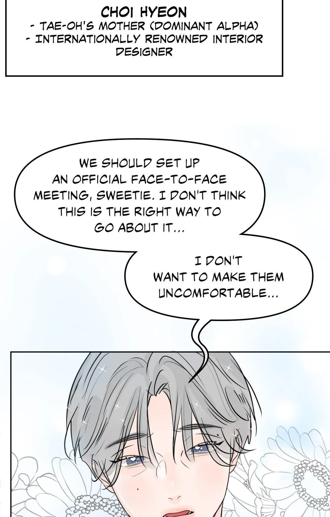 The Boundary of Fragrance - Chapter 79 Page 49