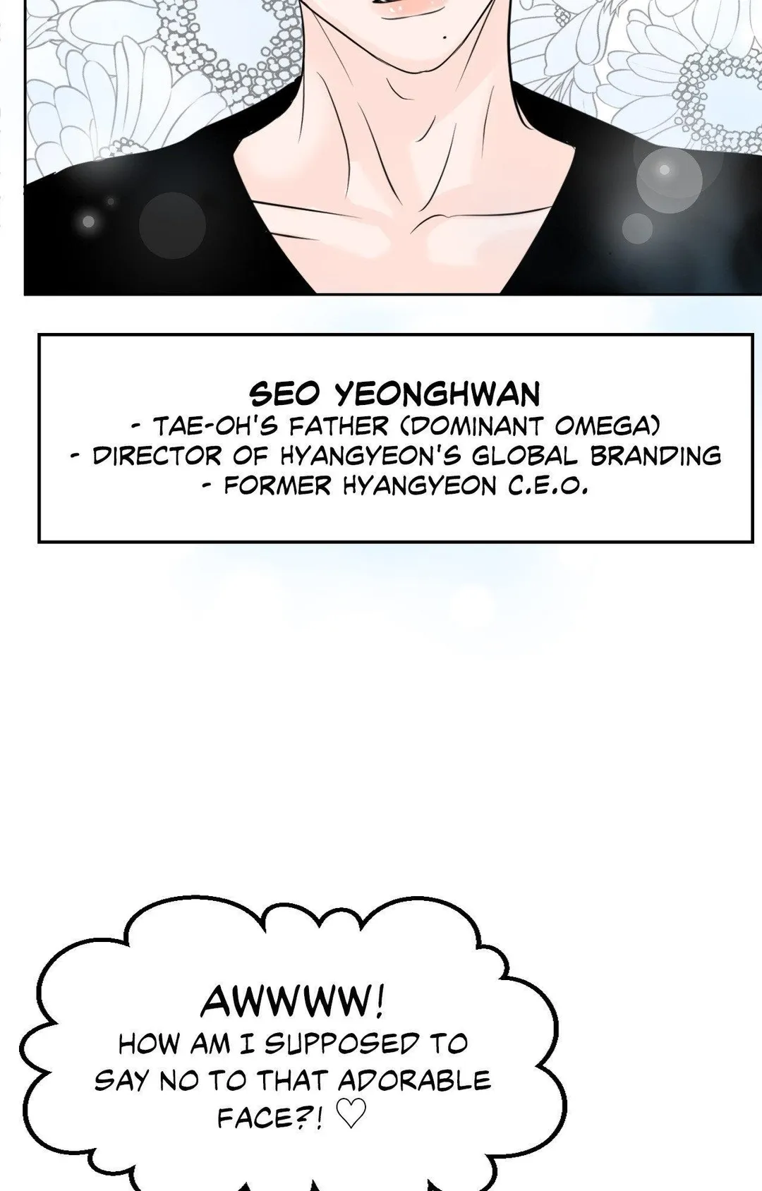 The Boundary of Fragrance - Chapter 79 Page 50