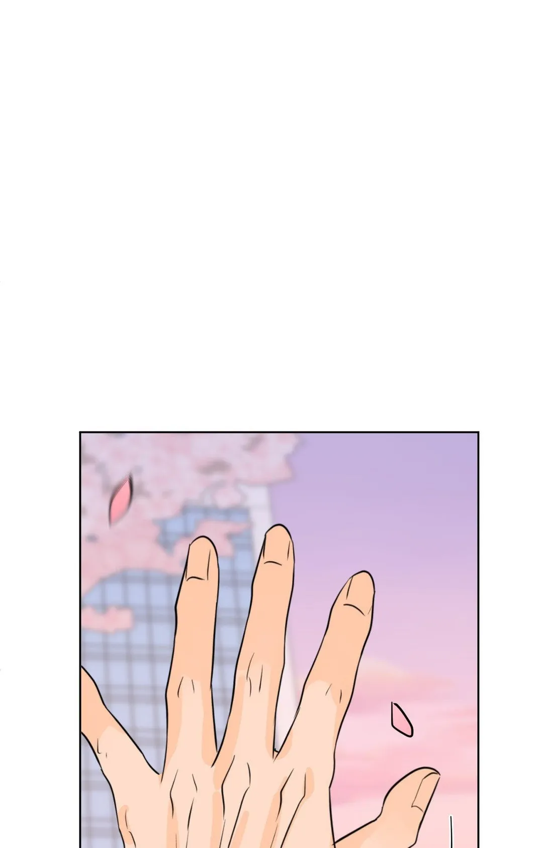 The Boundary of Fragrance - Chapter 79 Page 64