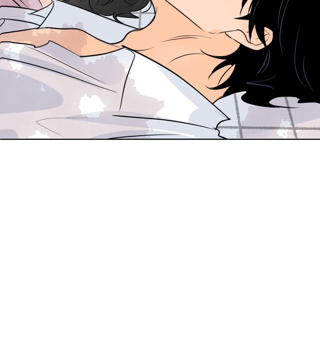 The Boundary of Fragrance - Chapter 79 Page 70