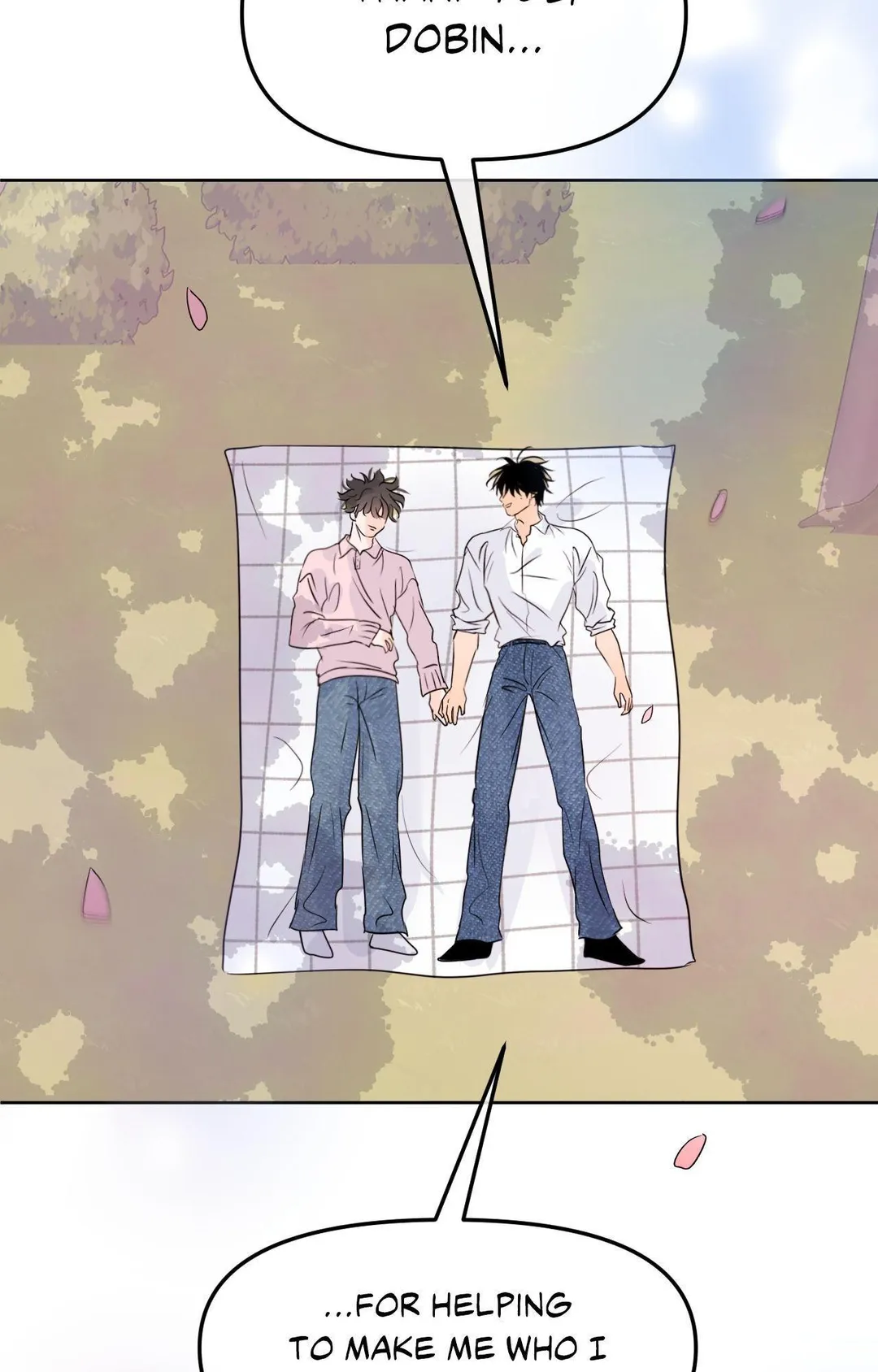 The Boundary of Fragrance - Chapter 79 Page 73