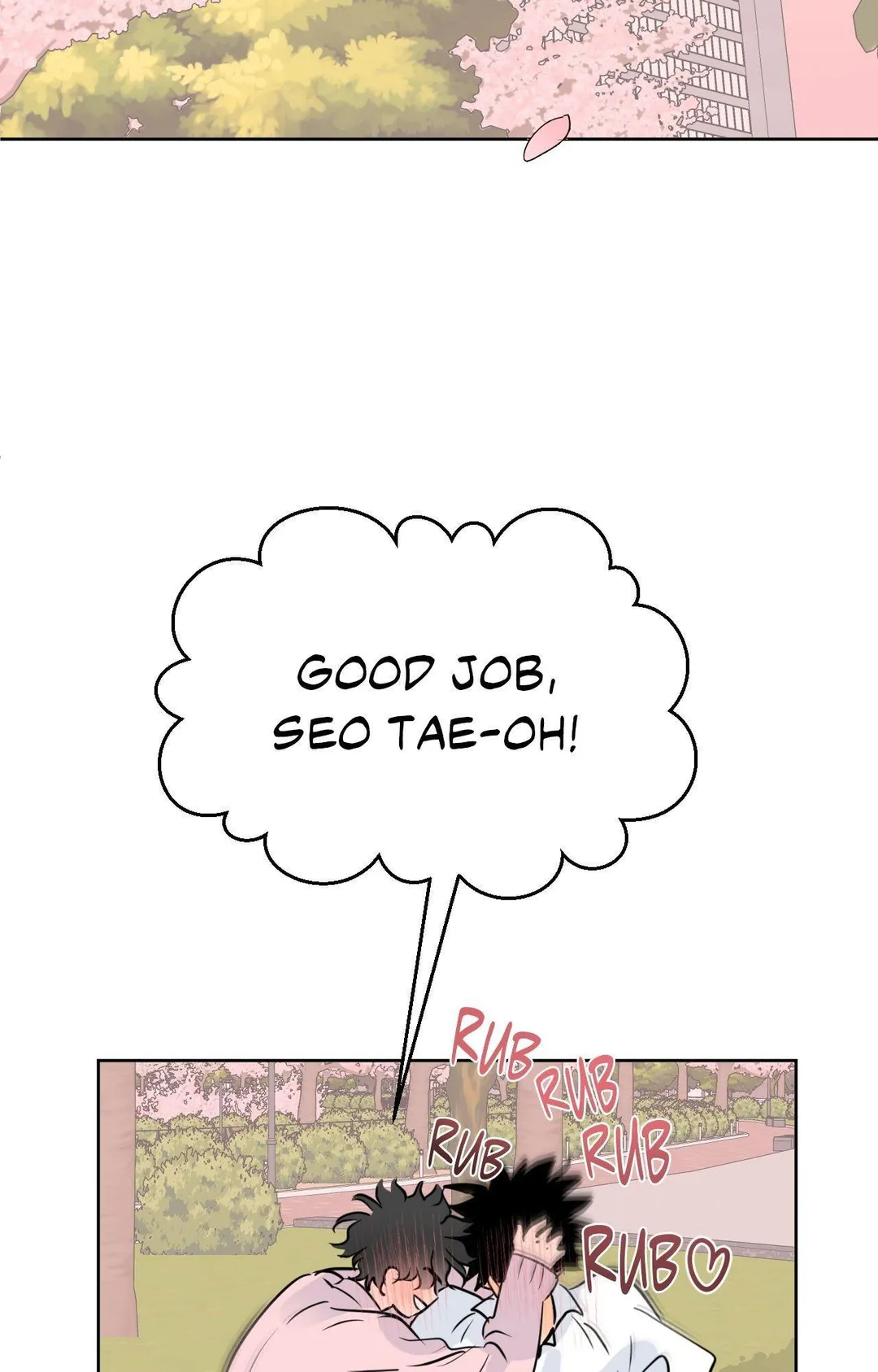 The Boundary of Fragrance - Chapter 79 Page 77
