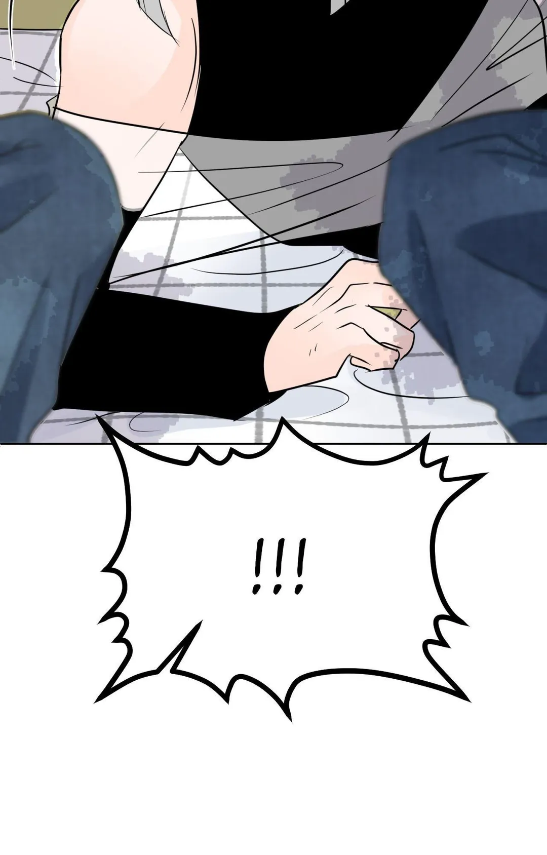 The Boundary of Fragrance - Chapter 79 Page 83