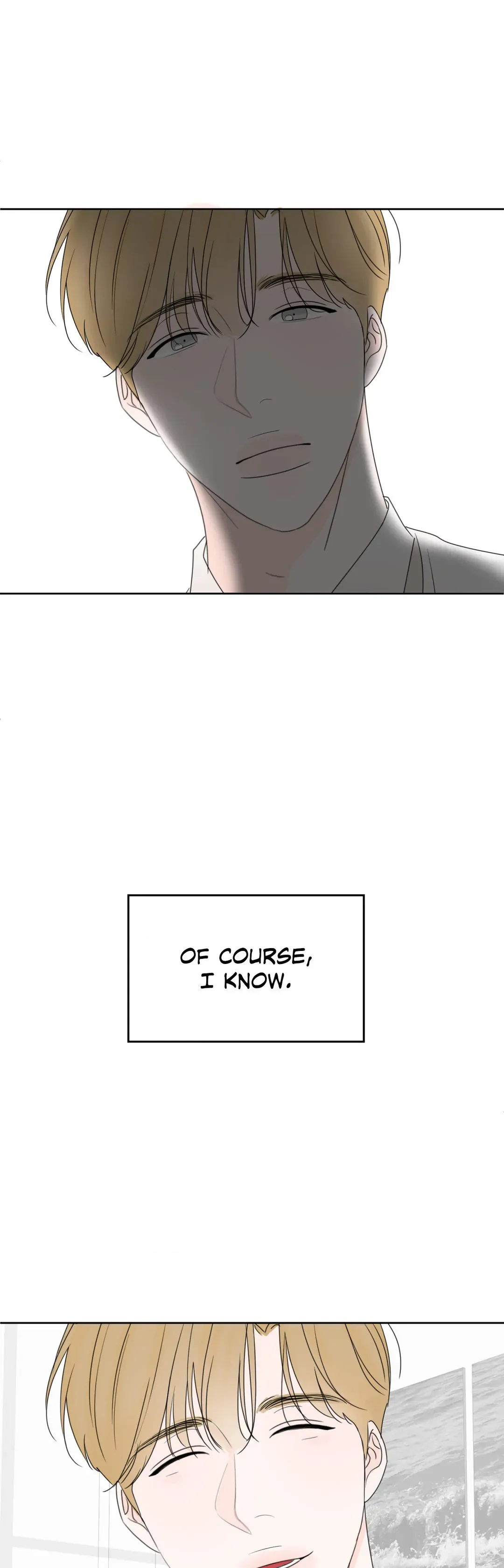 The Boundary of Fragrance - Chapter 8 Page 7