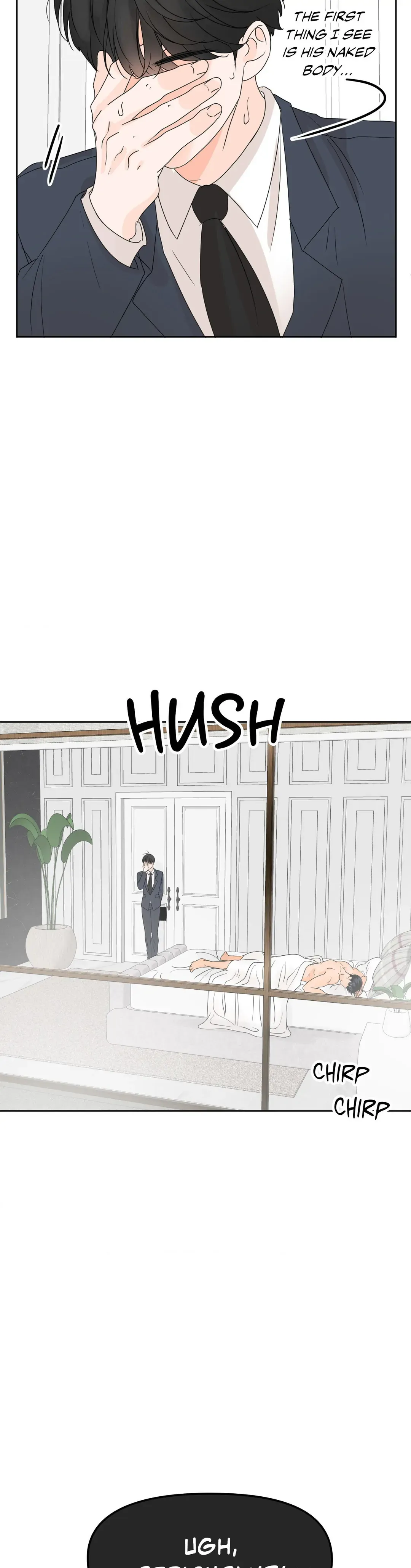 The Boundary of Fragrance - Chapter 8 Page 26