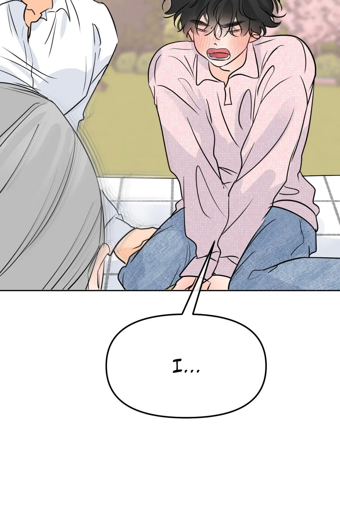 The Boundary of Fragrance - Chapter 80 Page 11