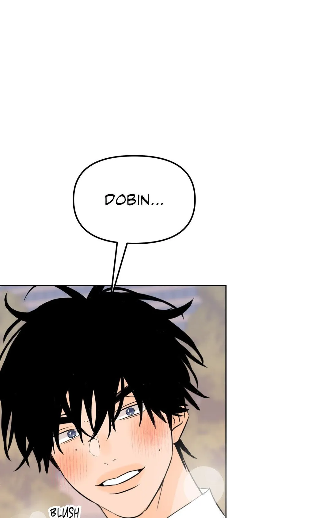 The Boundary of Fragrance - Chapter 80 Page 14