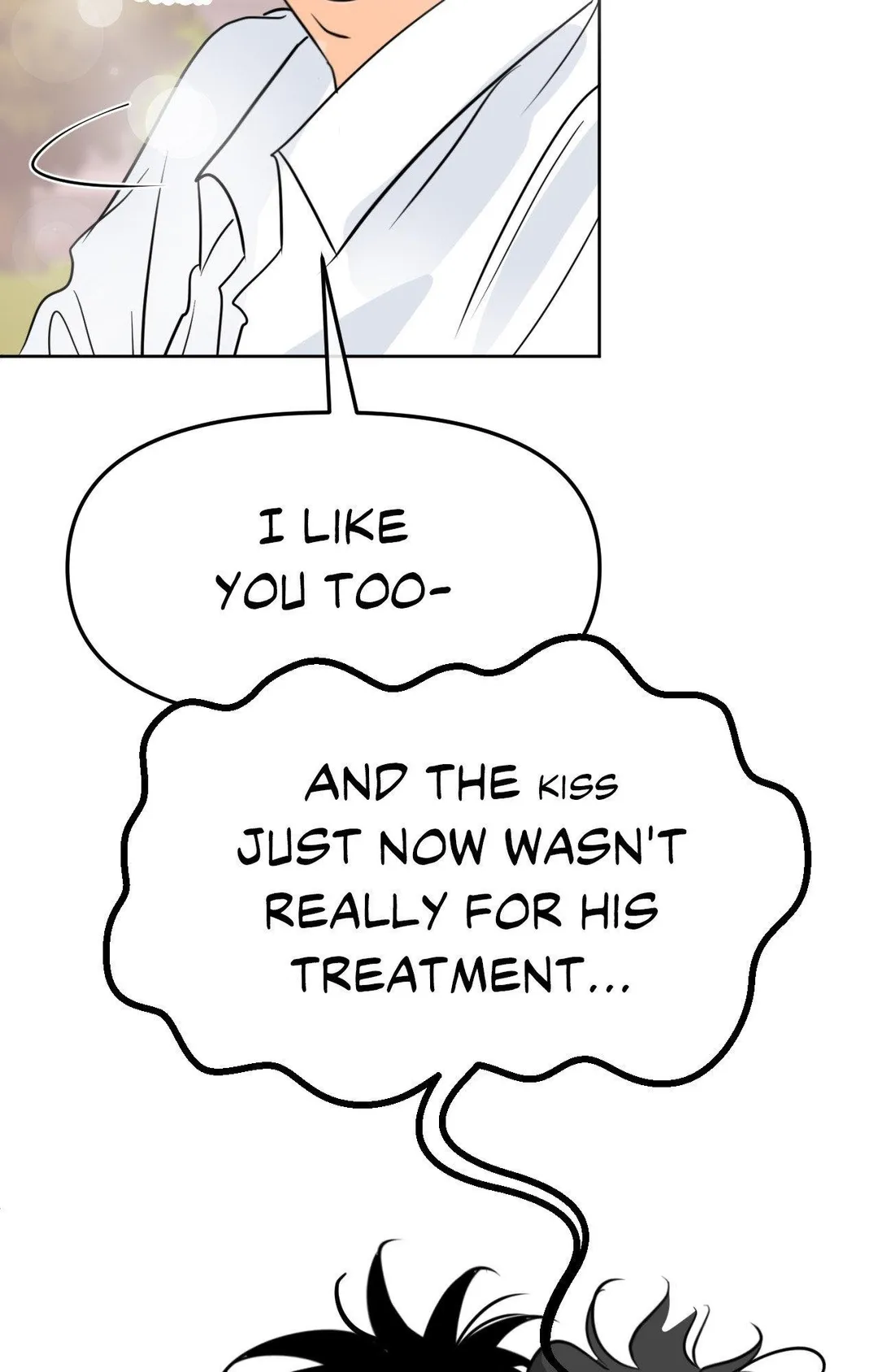 The Boundary of Fragrance - Chapter 80 Page 15