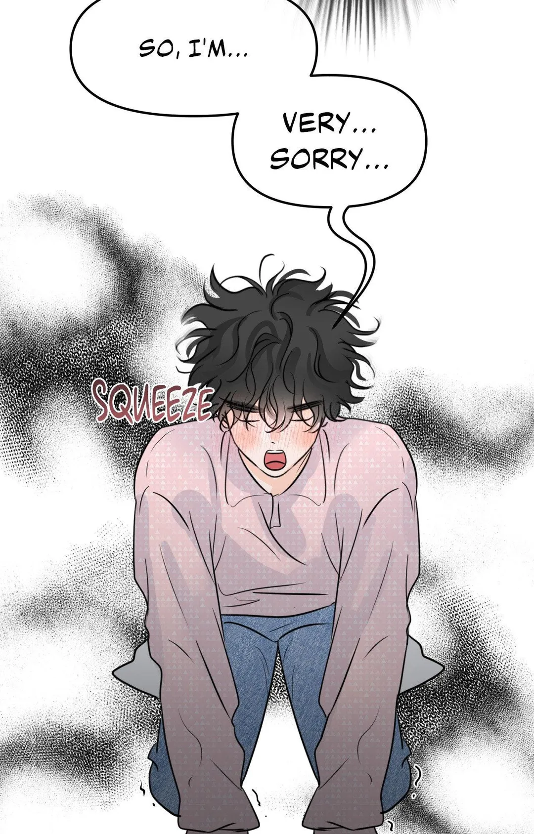 The Boundary of Fragrance - Chapter 80 Page 18