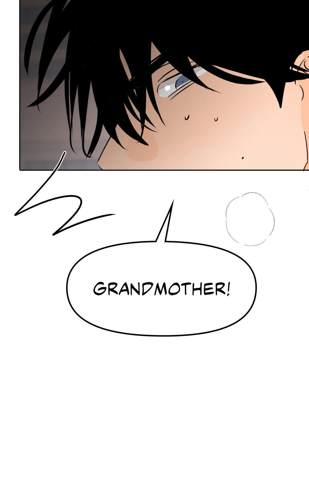The Boundary of Fragrance - Chapter 80 Page 35