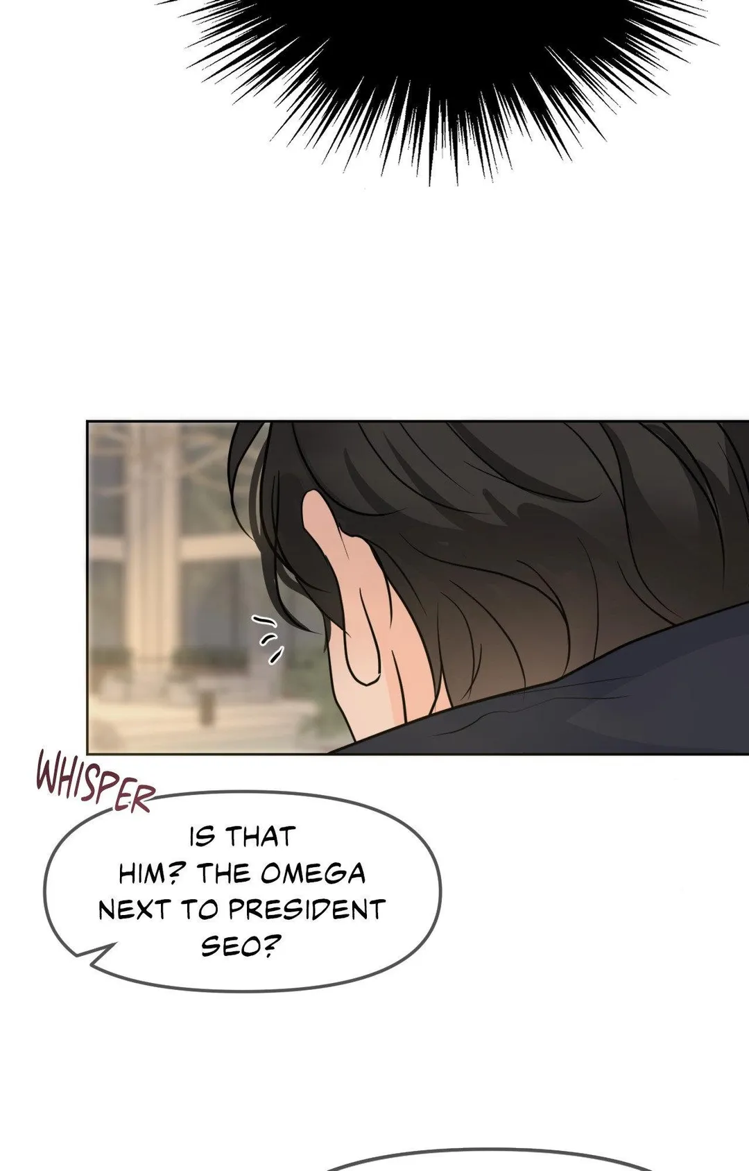 The Boundary of Fragrance - Chapter 80 Page 50