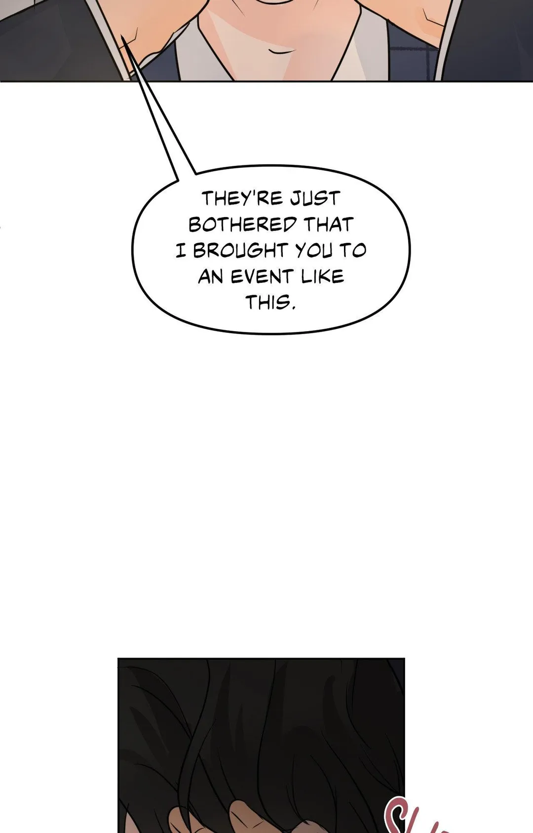 The Boundary of Fragrance - Chapter 80 Page 56