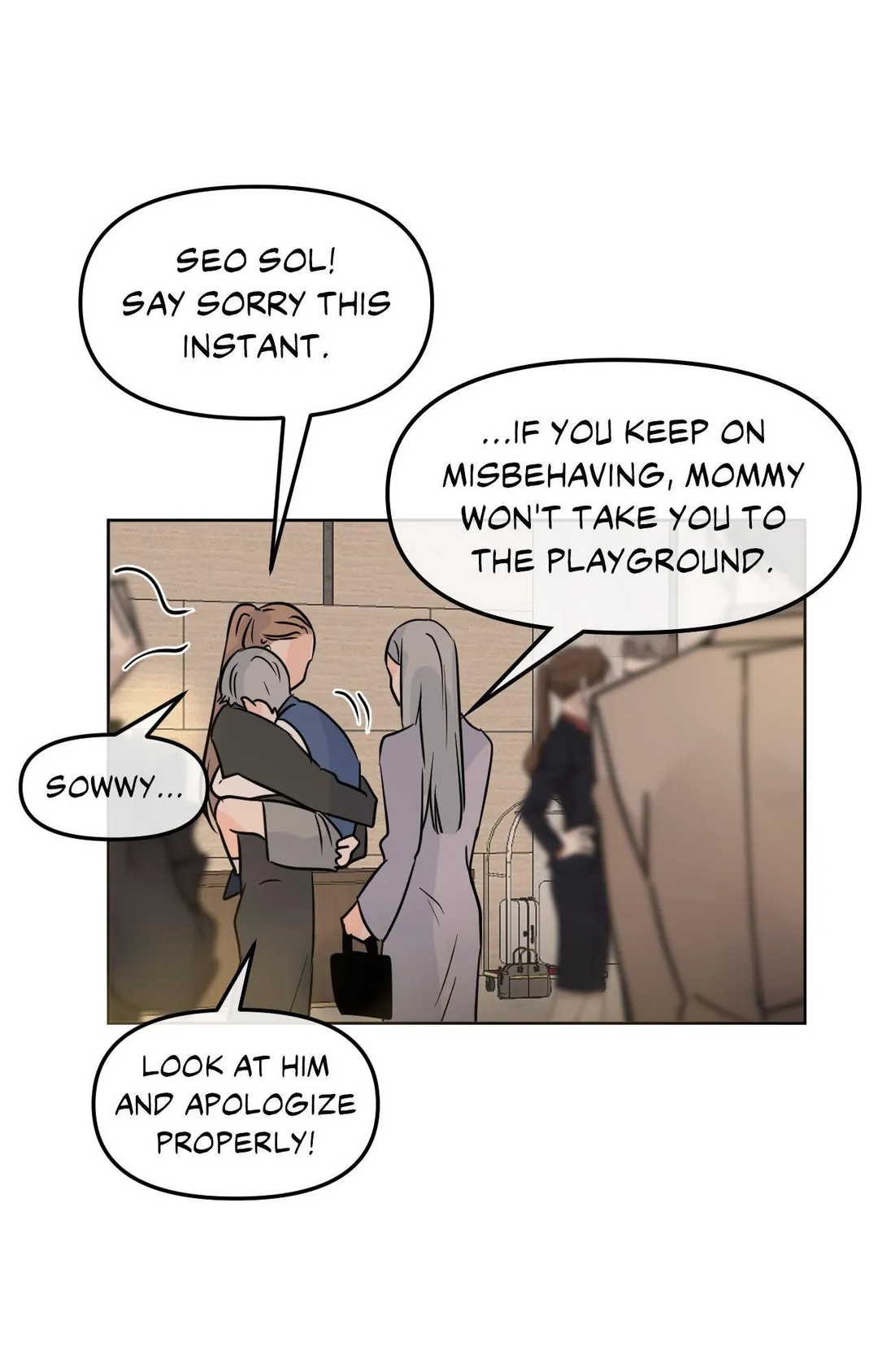 The Boundary of Fragrance - Chapter 80 Page 82