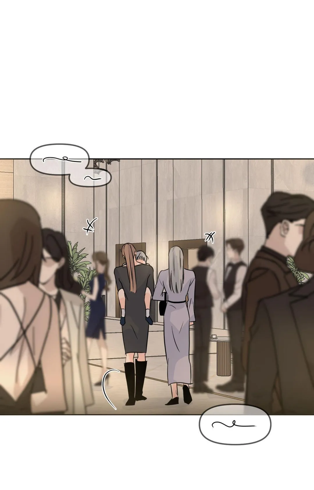 The Boundary of Fragrance - Chapter 80 Page 83
