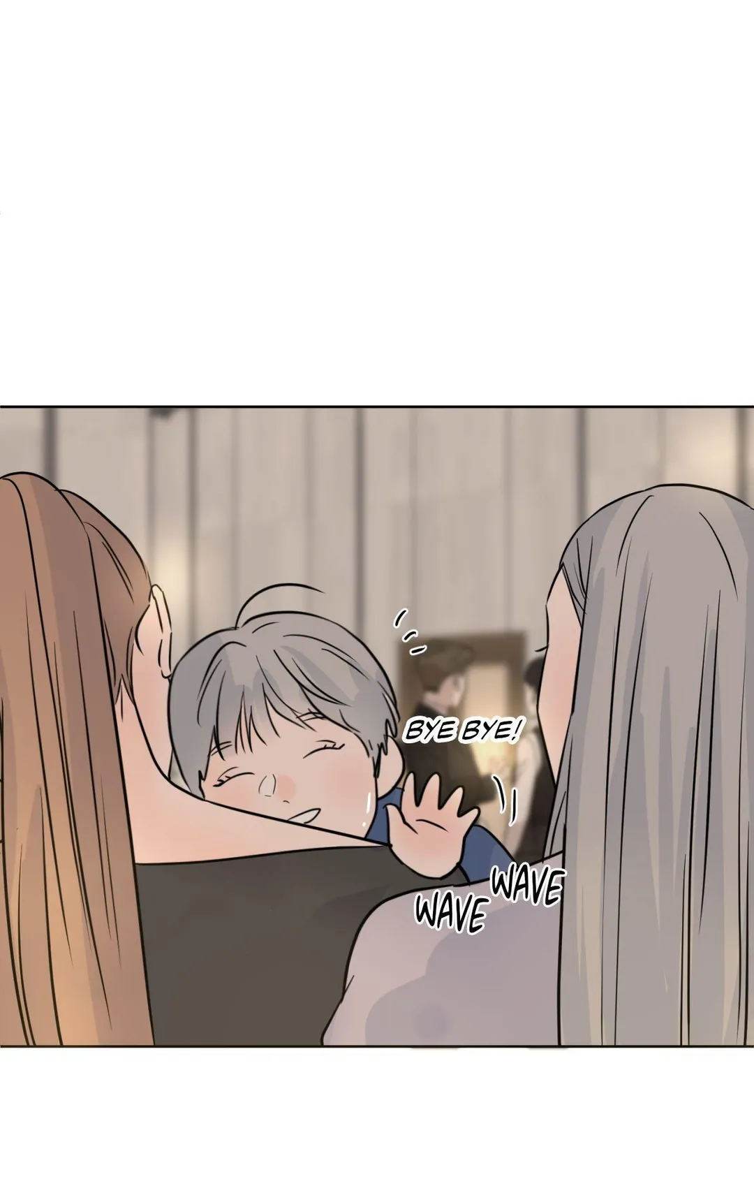 The Boundary of Fragrance - Chapter 80 Page 84