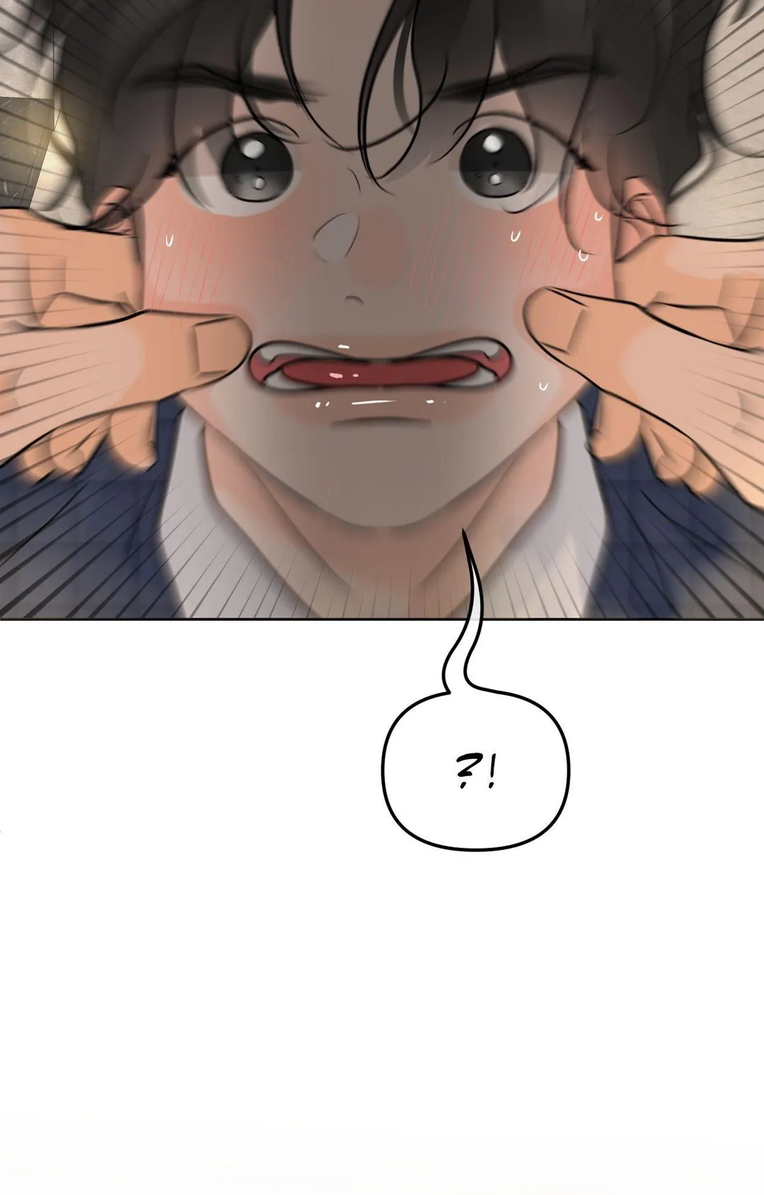 The Boundary of Fragrance - Chapter 80 Page 93