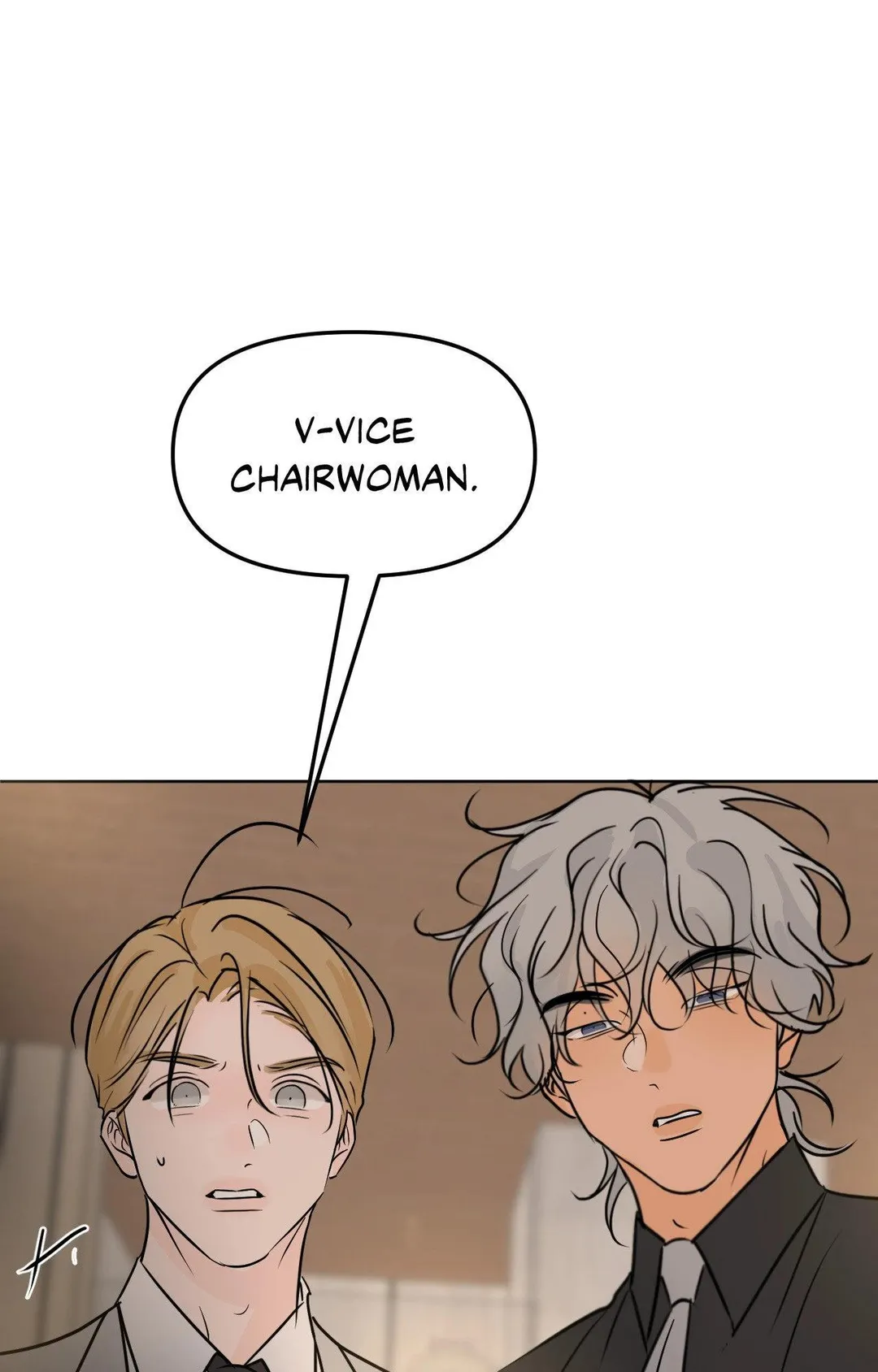 The Boundary of Fragrance - Chapter 81 Page 14