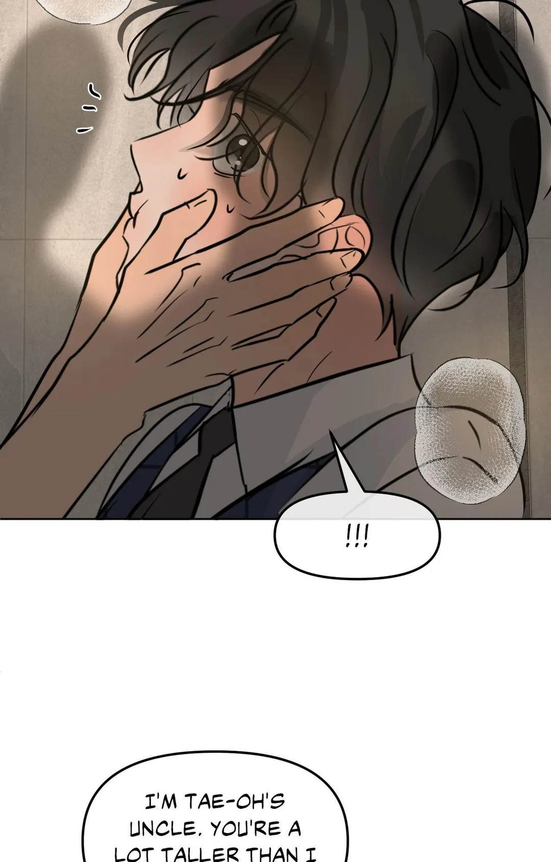 The Boundary of Fragrance - Chapter 81 Page 32