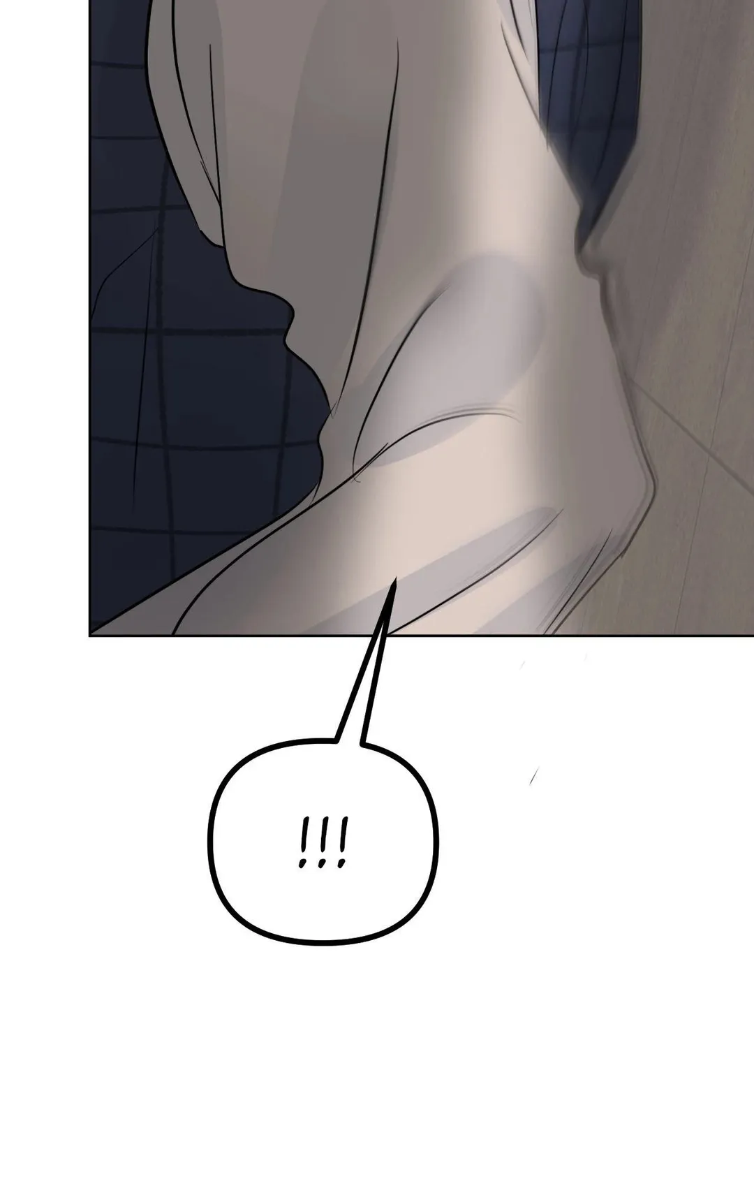 The Boundary of Fragrance - Chapter 81 Page 47
