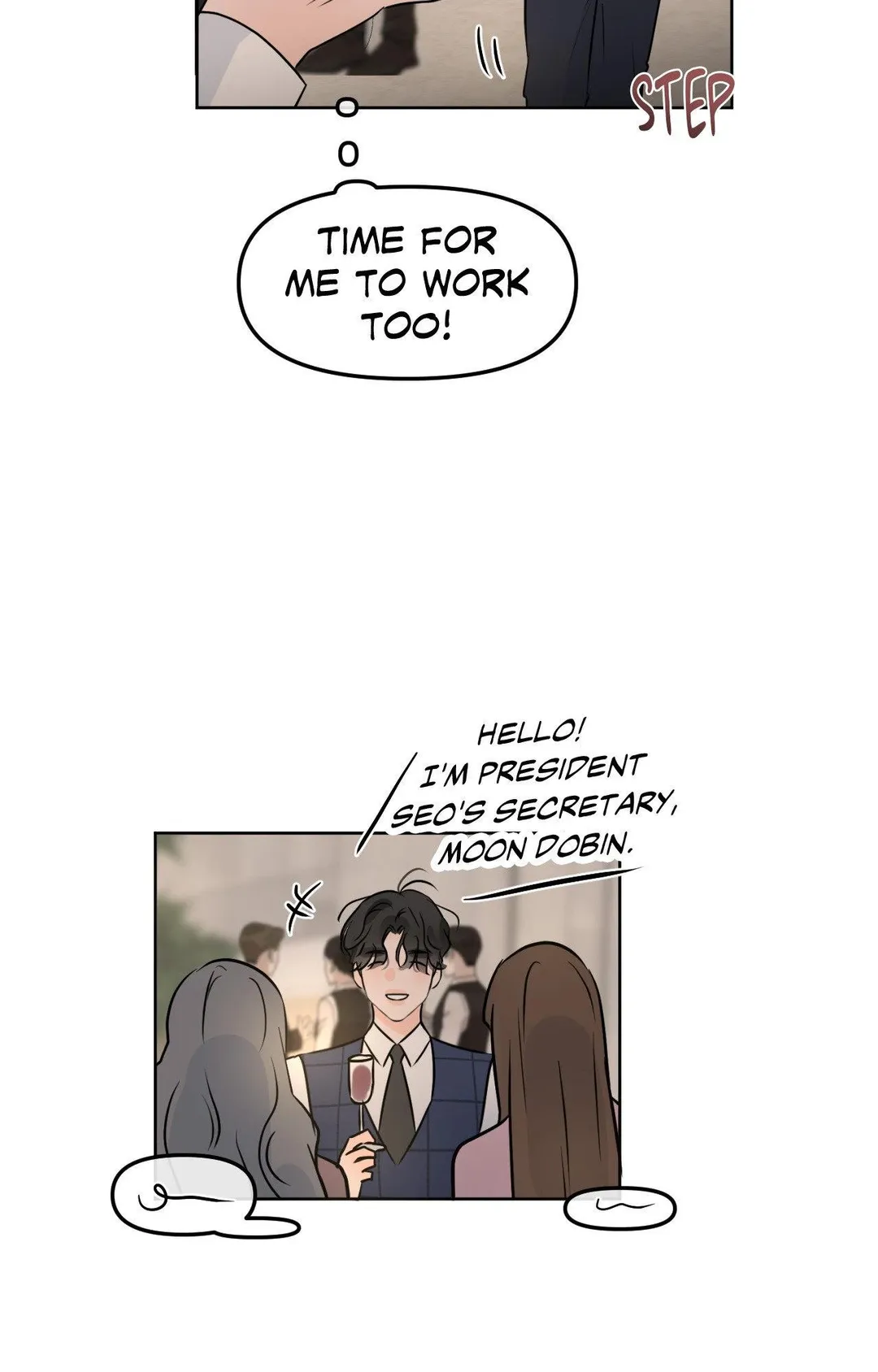 The Boundary of Fragrance - Chapter 81 Page 67