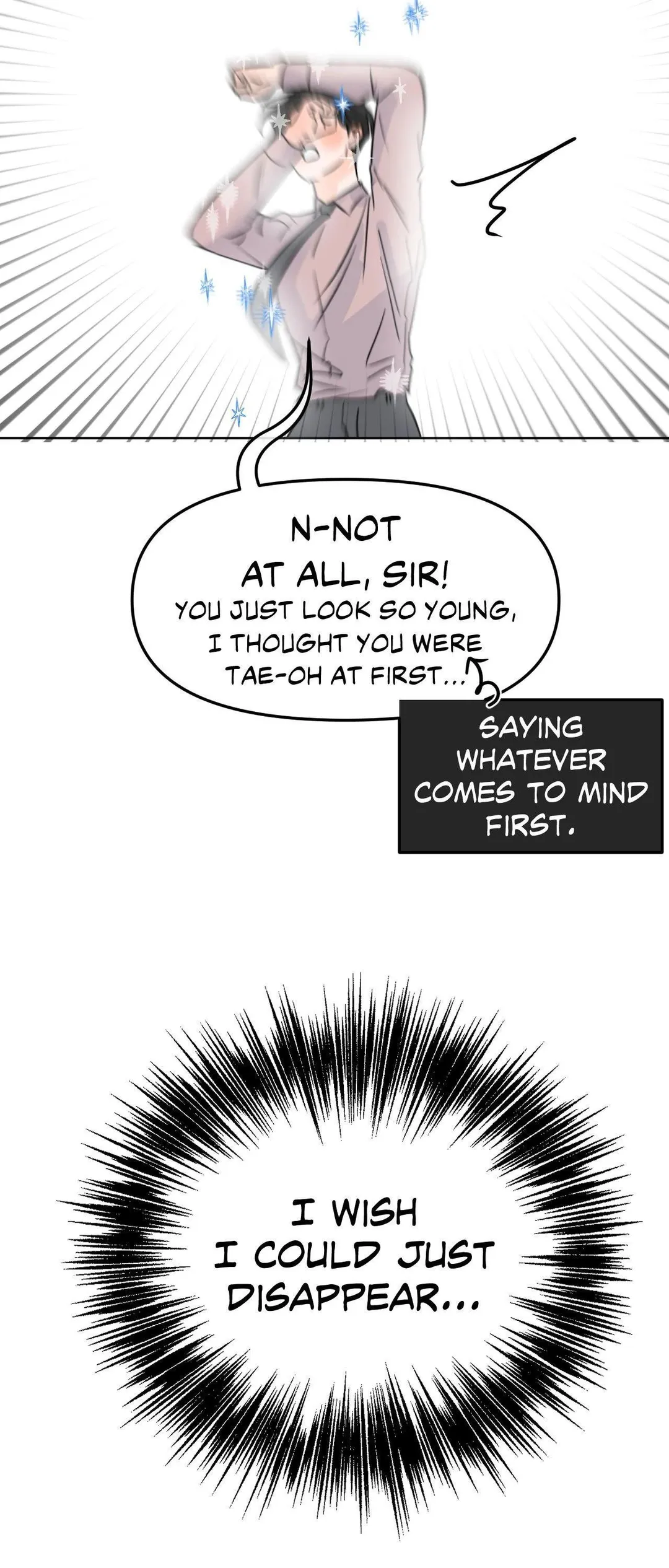 The Boundary of Fragrance - Chapter 82 Page 11