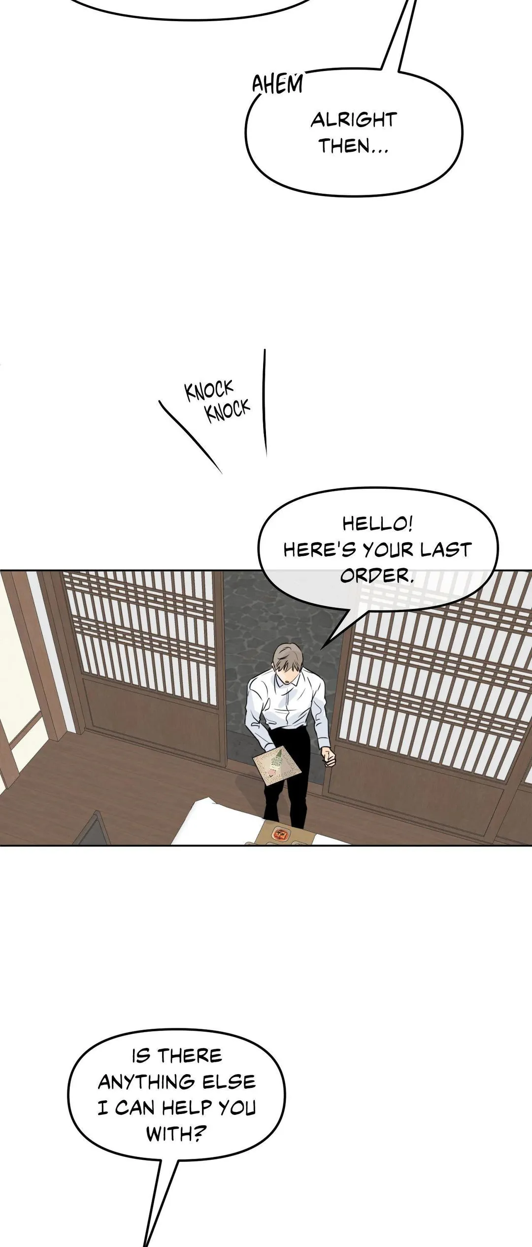 The Boundary of Fragrance - Chapter 82 Page 15