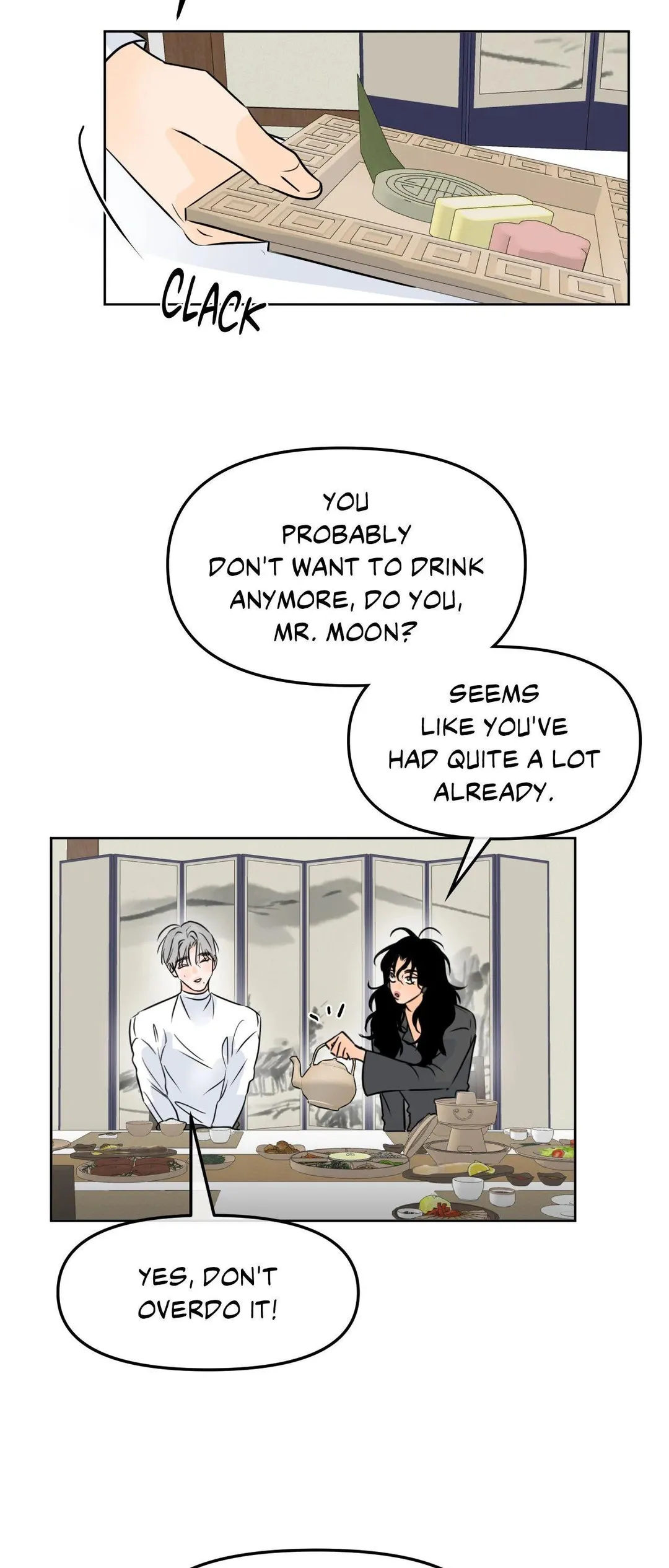 The Boundary of Fragrance - Chapter 82 Page 16