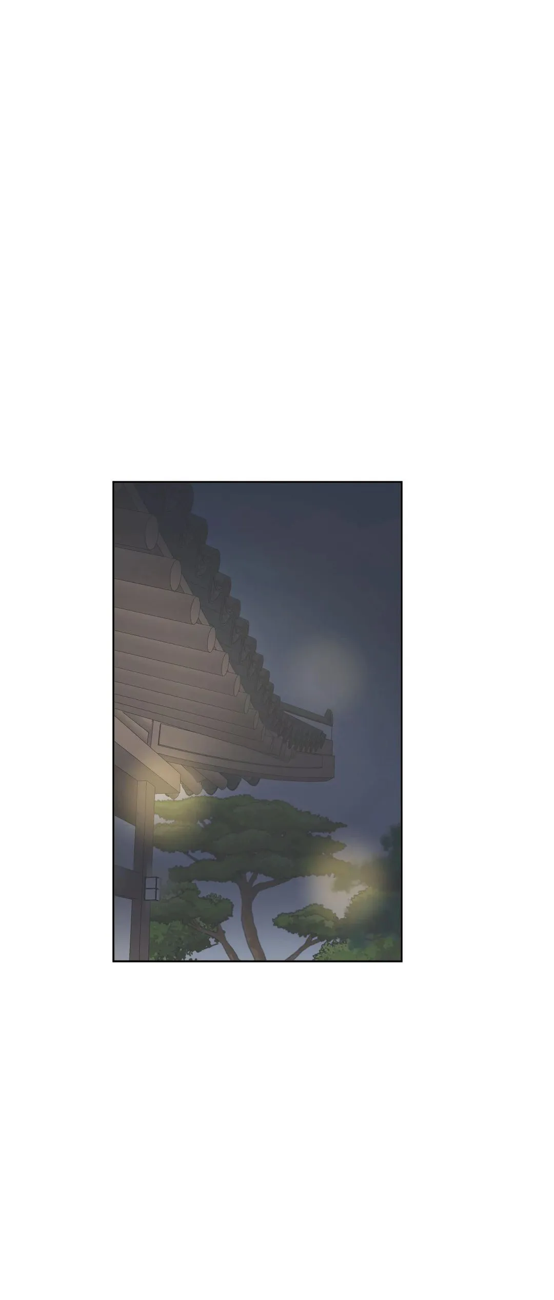The Boundary of Fragrance - Chapter 82 Page 42
