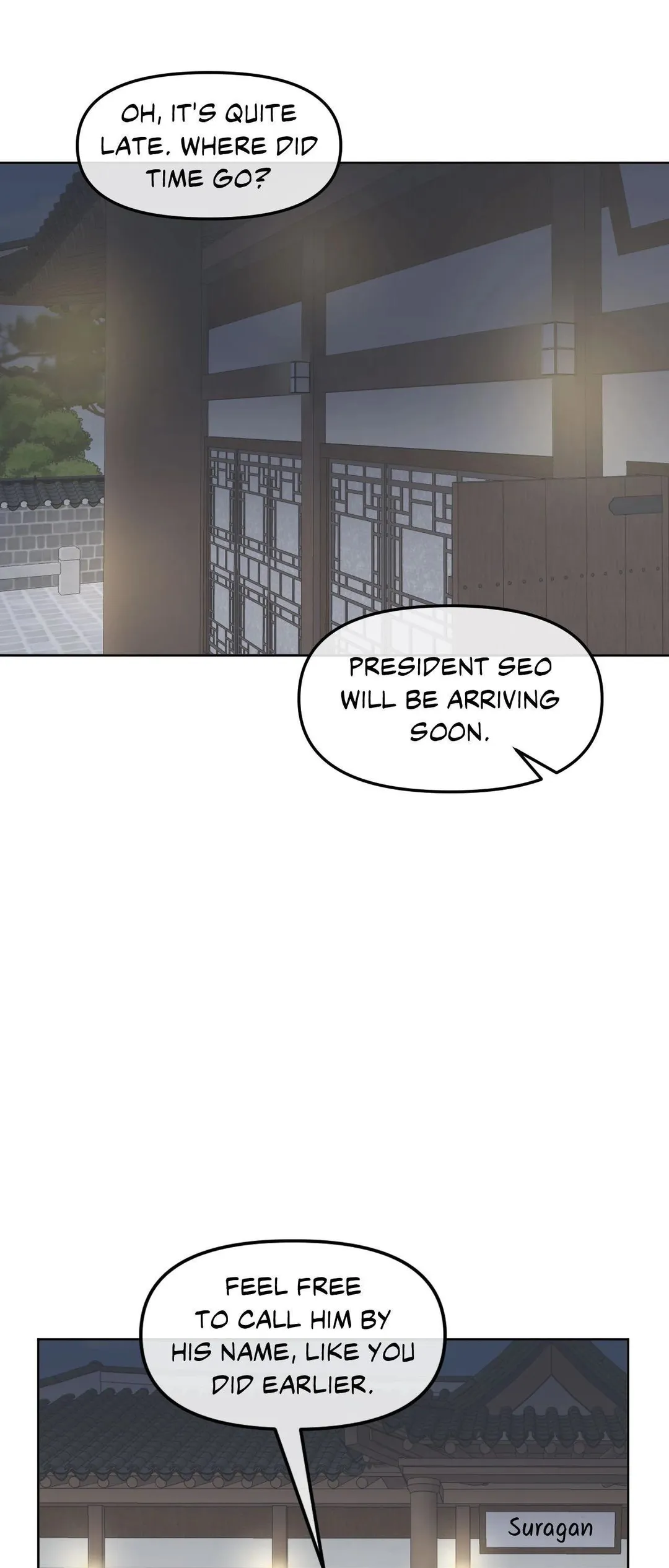 The Boundary of Fragrance - Chapter 82 Page 43