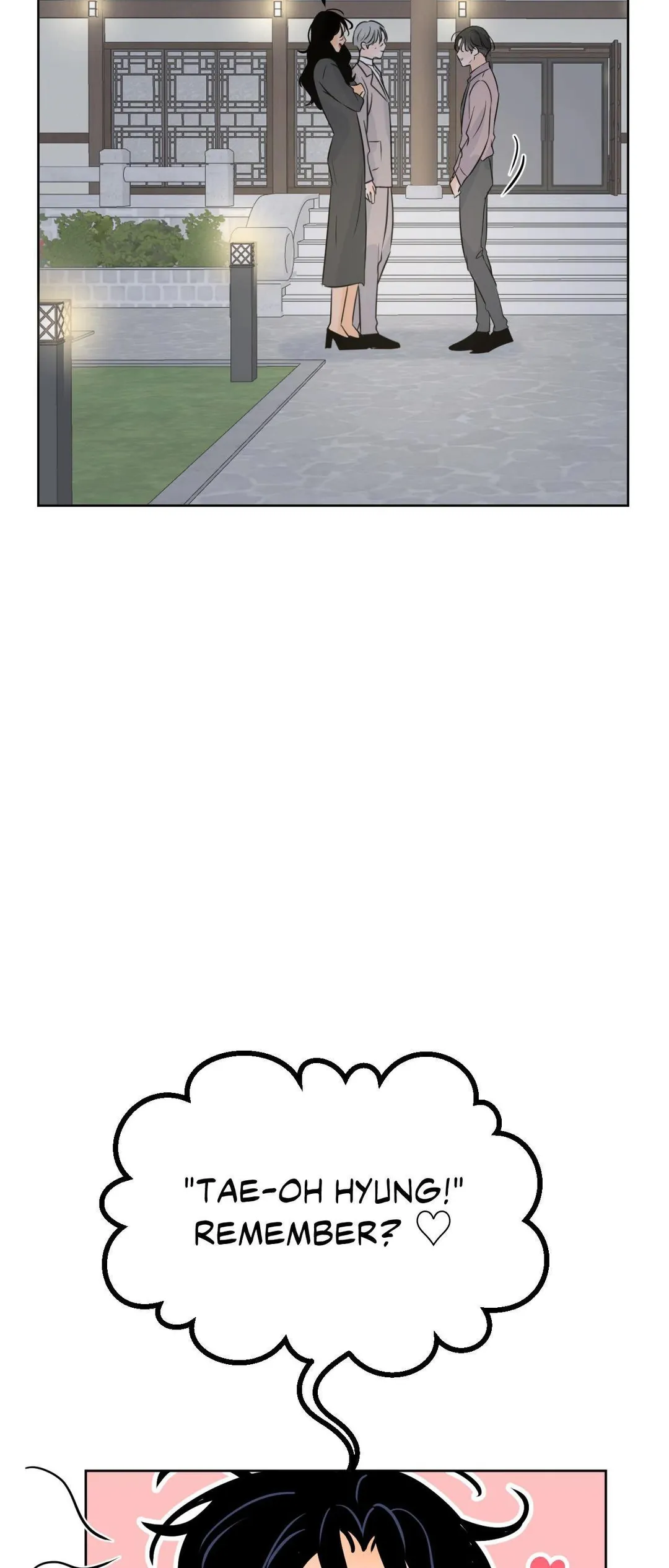 The Boundary of Fragrance - Chapter 82 Page 44