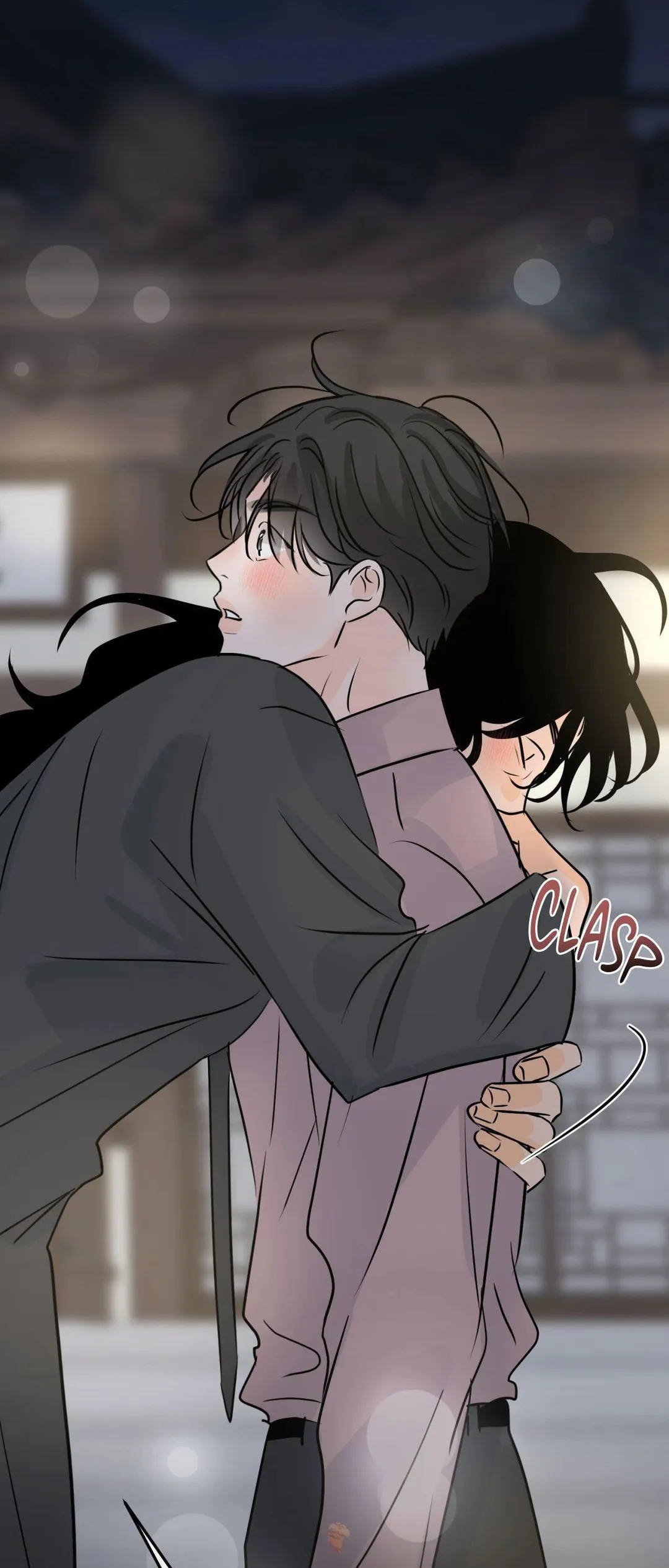 The Boundary of Fragrance - Chapter 82 Page 49